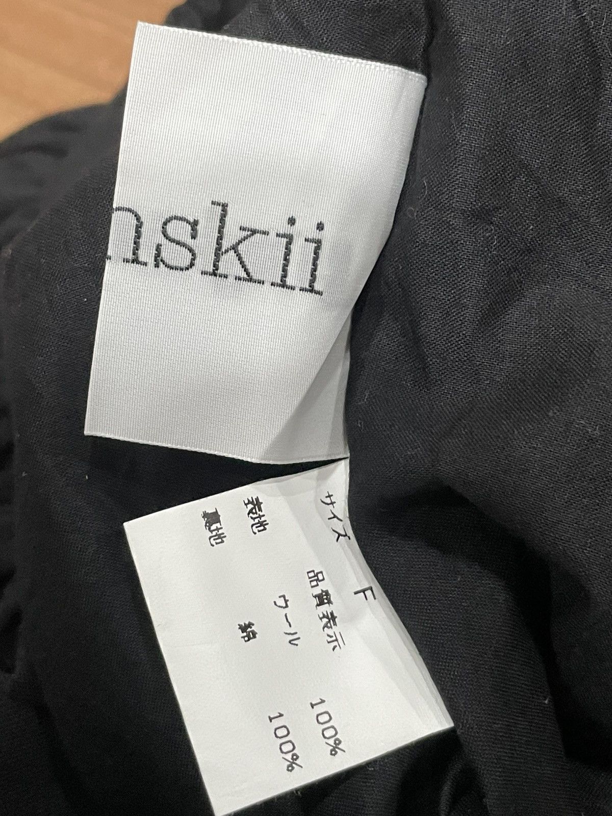 Japanese Brand Yaponskii Skirt Size 31" - 3 Thumbnail