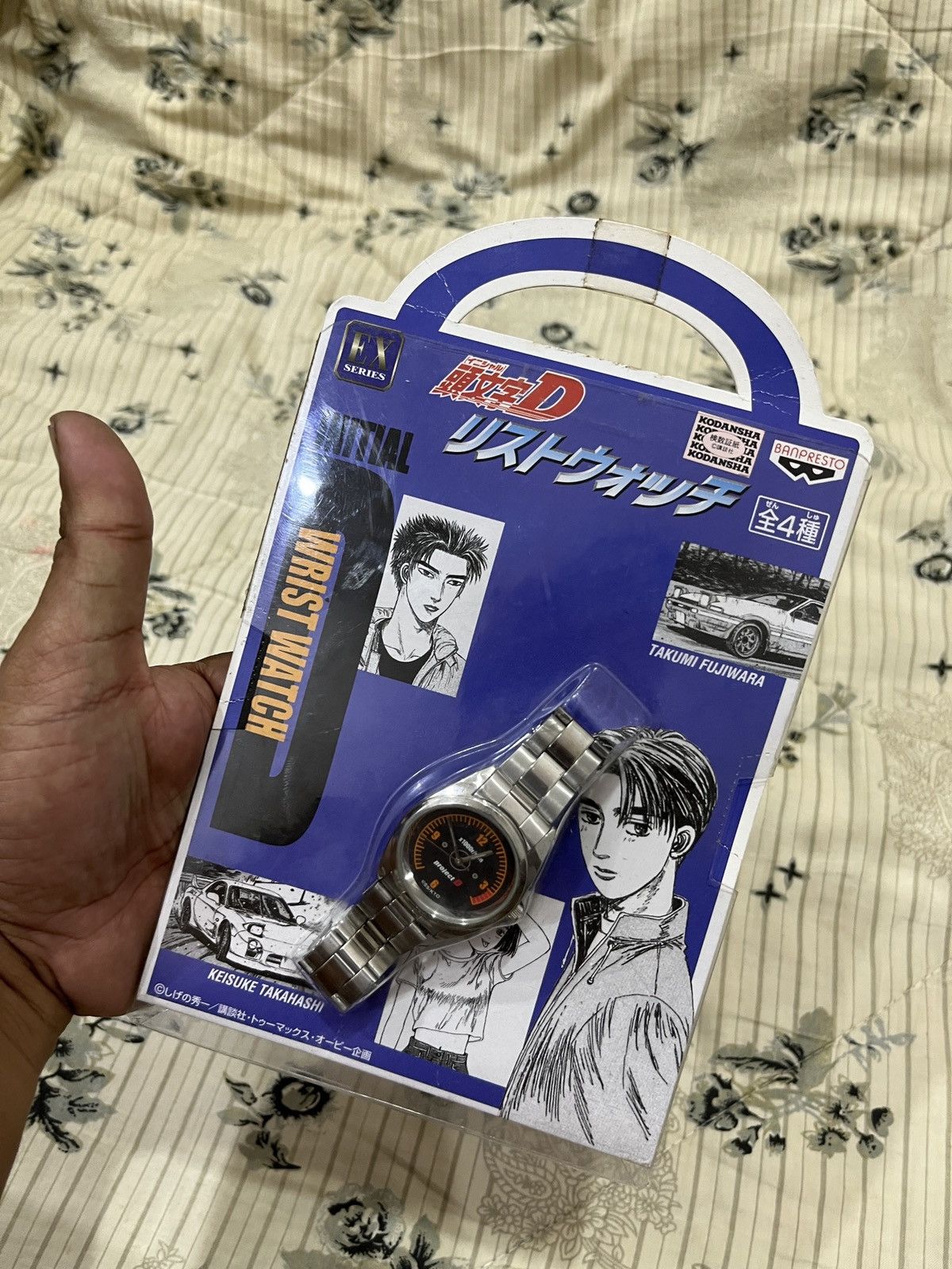 Anime 🔥🔥🔥VINTAGE ARCHIVE INITIAL D JAPAN ANIME QUARTZ WATCH Size ONE SIZE - 2 Thumbnail