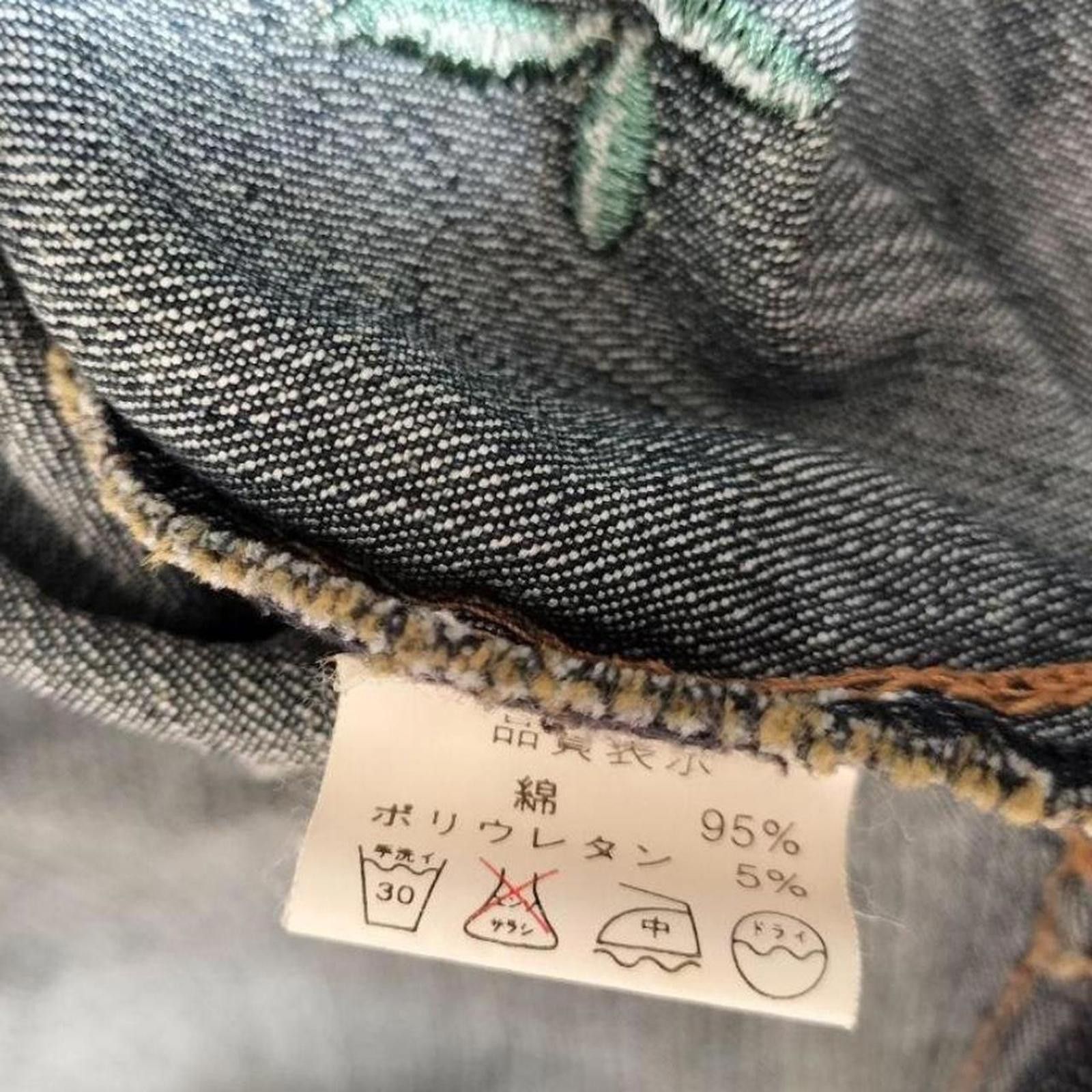 Other Vintage 2000s fairy grunge boho denim jacket Size XS / US 0-2 / IT 36-38 - 6 Thumbnail