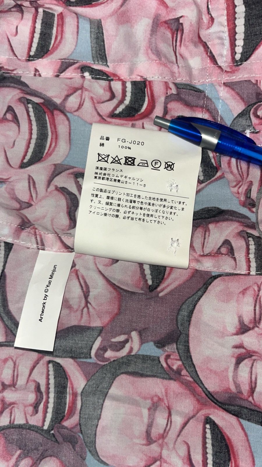 Comme des Garcons SHIRT Comme Des Garcons X Yue Minjun Blazer Size US M / EU 48-50 / 2 - 9 Thumbnail