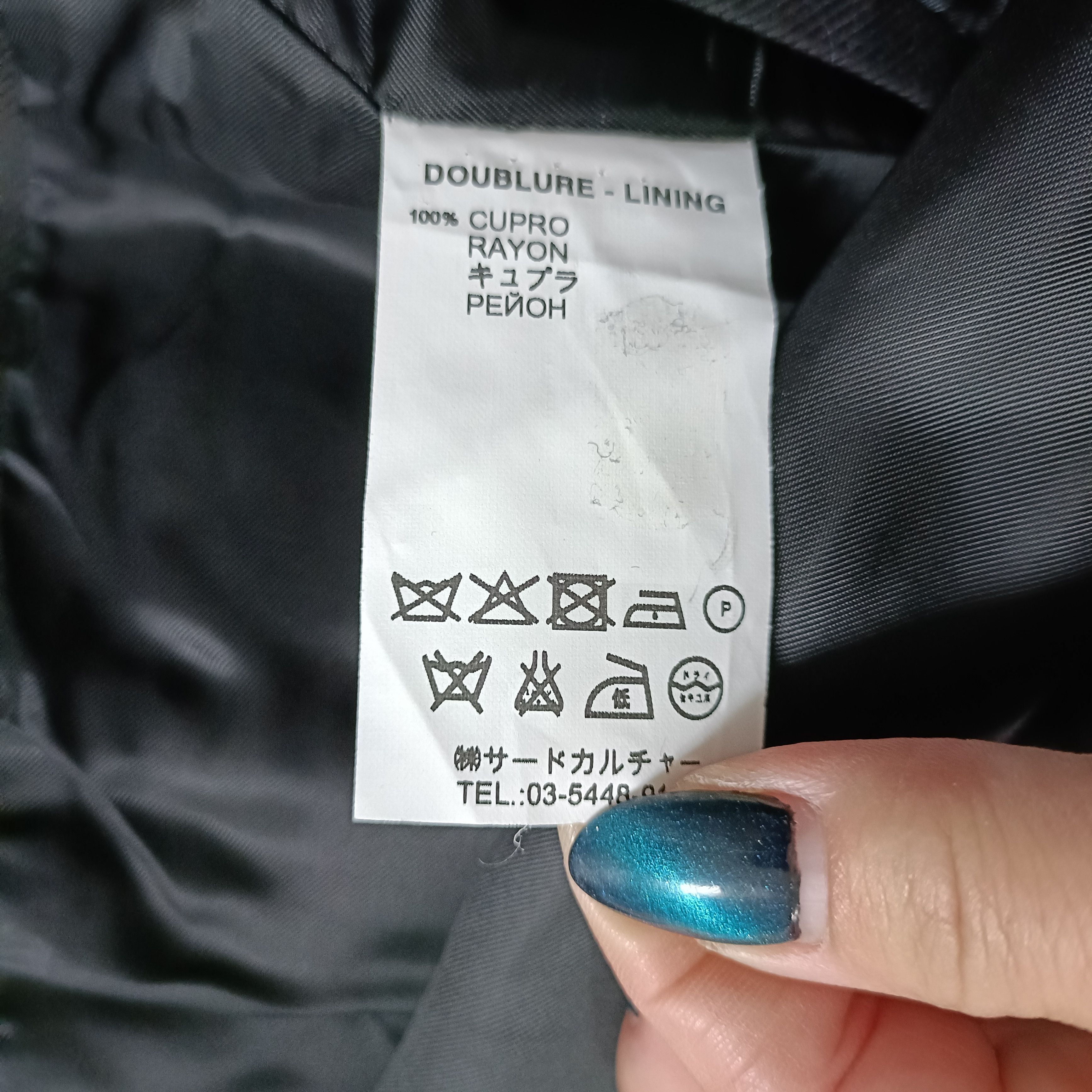 Givenchy Men's Black Cotton Jacket ! Size US M / EU 48-50 / 2 - 13 Thumbnail