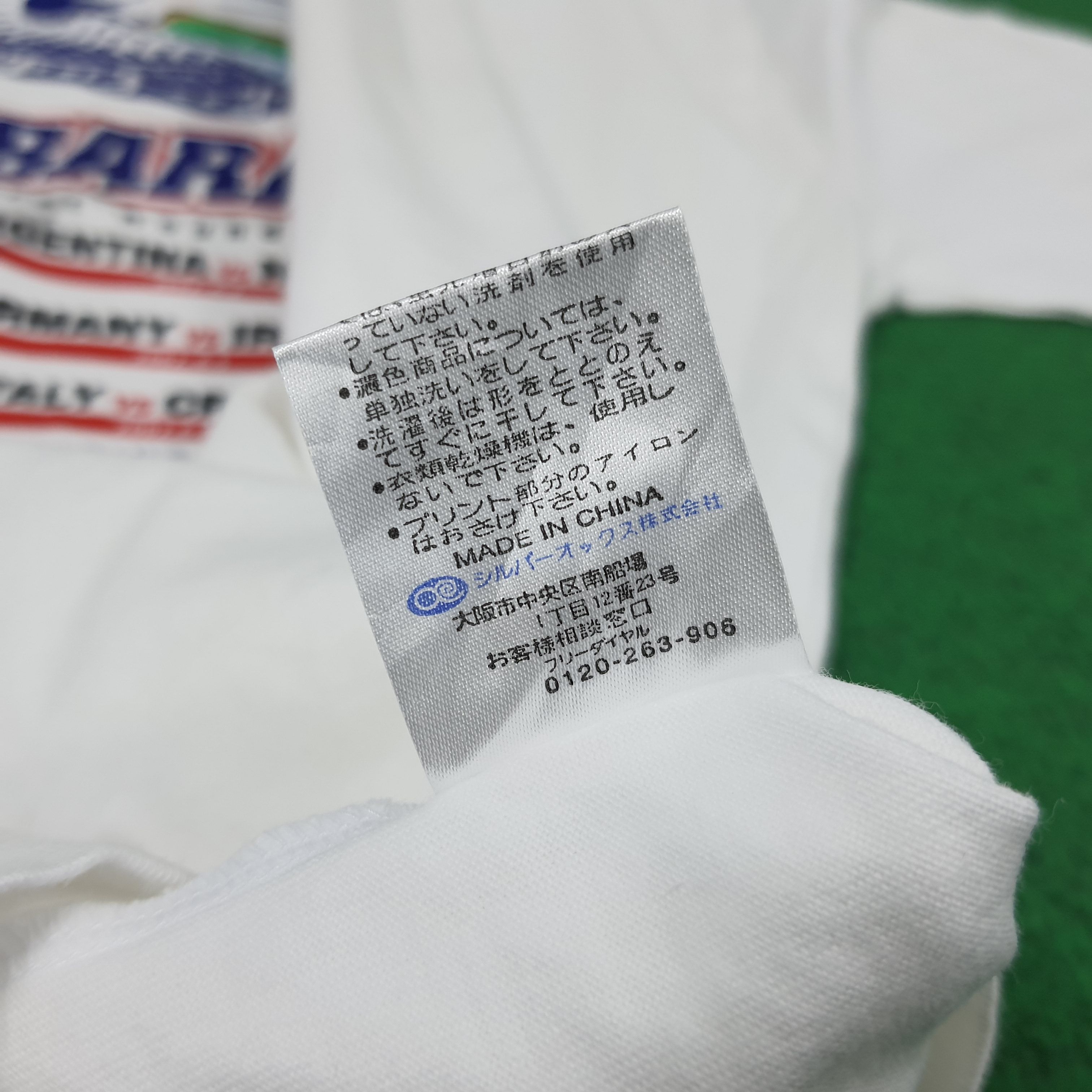 Vintage Vintage 2002 FIFA World Cup Korea Japan Football Tshirt Size US L / EU 52-54 / 3 - 6 Thumbnail