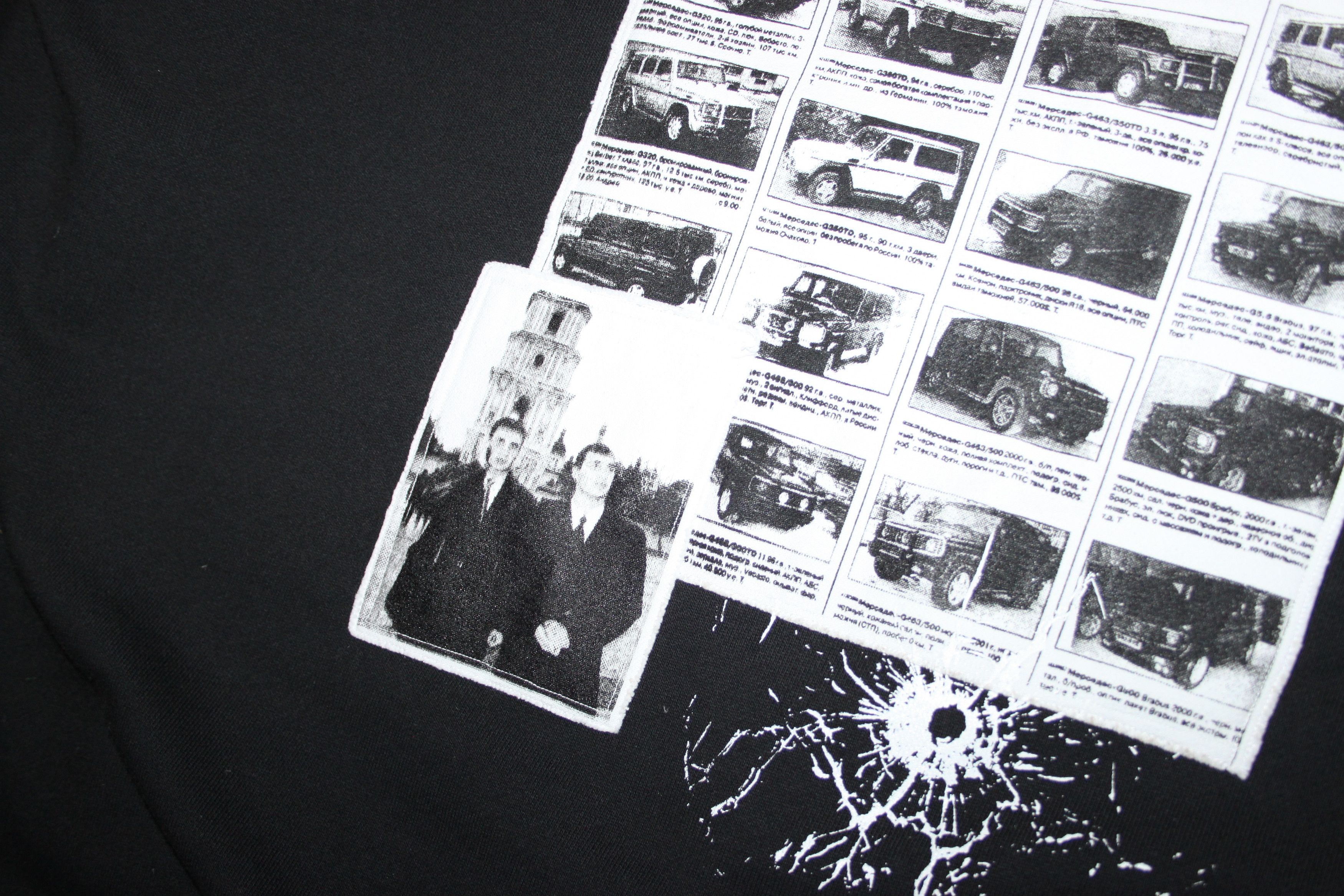 Adidas 1o1 Adidas sweatshirt custom size XXL Size US XXL / EU 58 / 5 - 6 Thumbnail