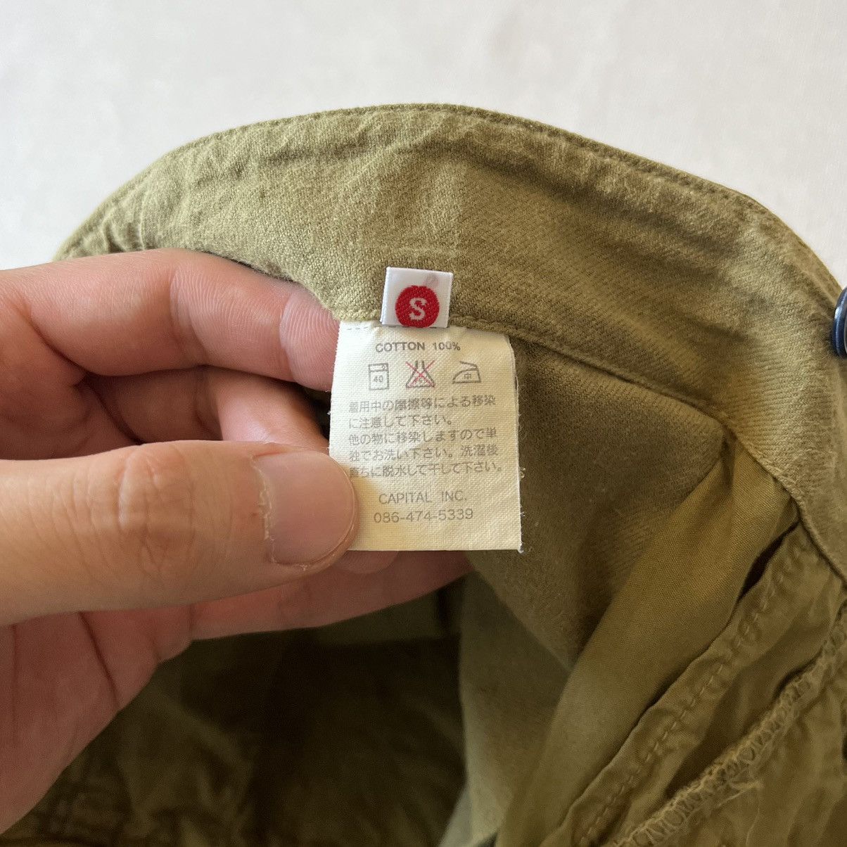 Kapital Kapital Parachute Pants Size US 30 / EU 46 - 6 Thumbnail