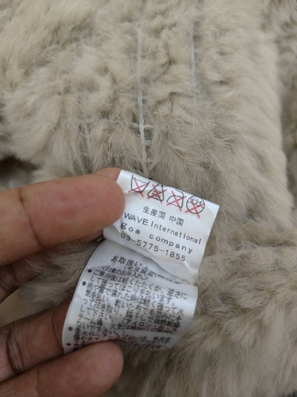 GOA ❎ Goa Rabbit Fur Cape Size L / US 10 / IT 46 - 8 Thumbnail