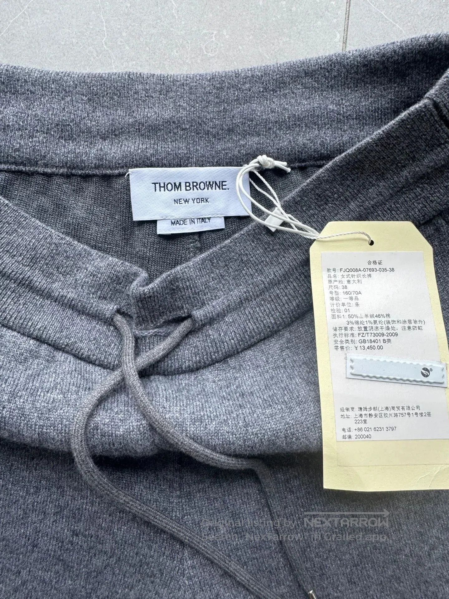 Thom Browne Thom Browne Gray Four-Stripe Pants. Size 37" - 4 Thumbnail