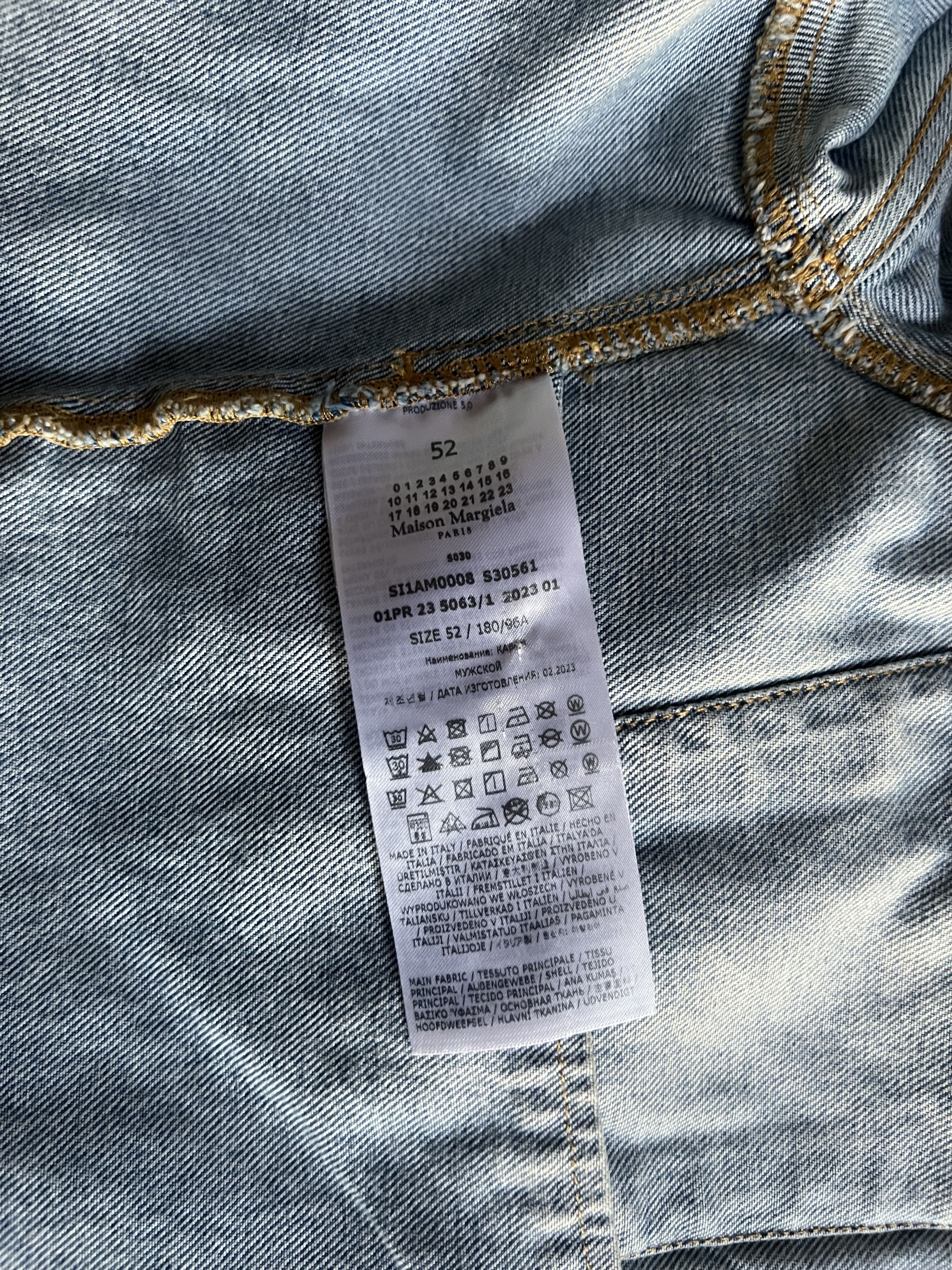 Maison Margiela Cropped Collarless Denim Jacket Size US L / EU 52-54 / 3 - 6 Thumbnail