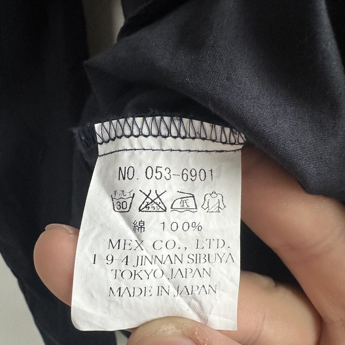 Japanese Brand Grand global design Japanese designer shirt Size XS / US 0-2 / IT 36-38 - 15 Thumbnail