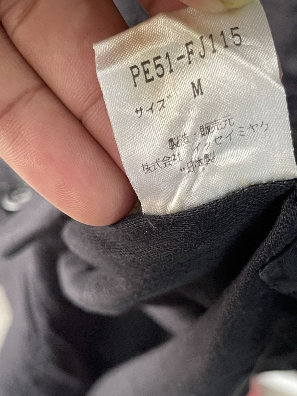 Issey Miyake 80s Issey Miyake Permanente Button Up Size US L / EU 52-54 / 3 - 12 Thumbnail