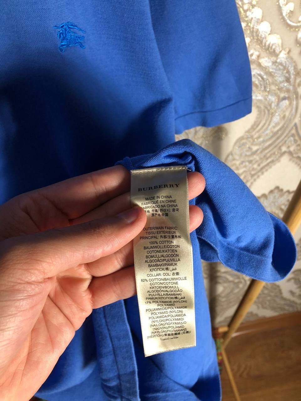 Burberry Vintage Burberry Brit London Classic Casual Polo Y2K 90s Size US XL / EU 56 / 4 - 6 Thumbnail