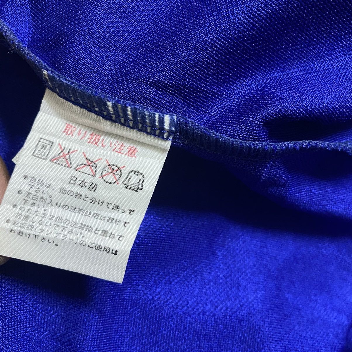 Vintage Vintage Japan Jersey 1998 Home Size US L / EU 52-54 / 3 - 18 Thumbnail