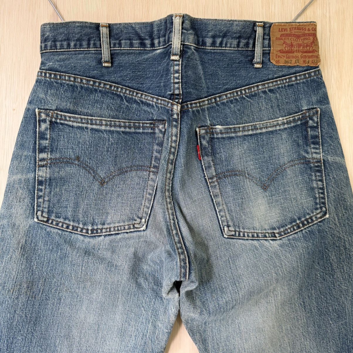 Levi's Vintage Levis Selvedge Big E jeans 502XX Japan Size US 33 - 3 Thumbnail