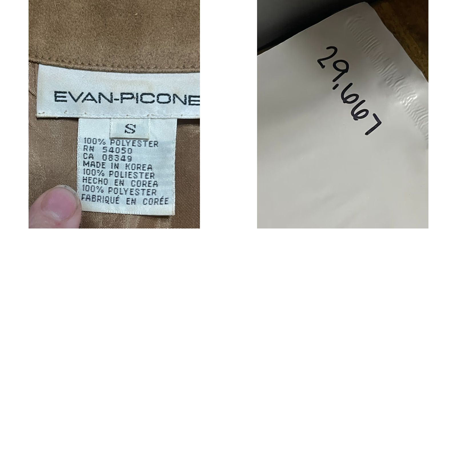 Evan Picone Evan Picone Shirt Women's Size Small Brown Button Up Long Sleeve Vintage No Size S / US 4 / IT 40 - 8 Thumbnail