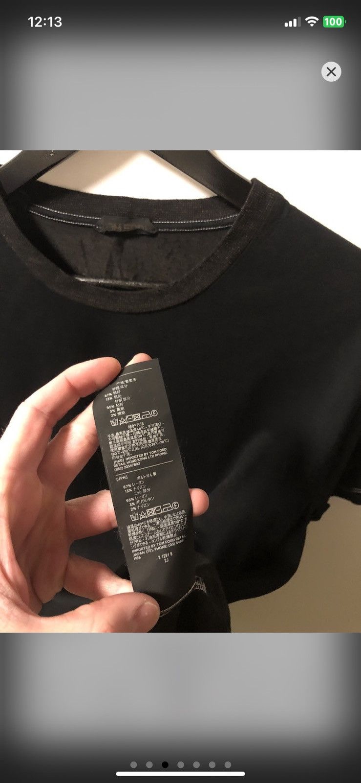 Tom Ford TOM FORD T-shirt Maglietta Size US M / EU 48-50 / 2 - 6 Thumbnail