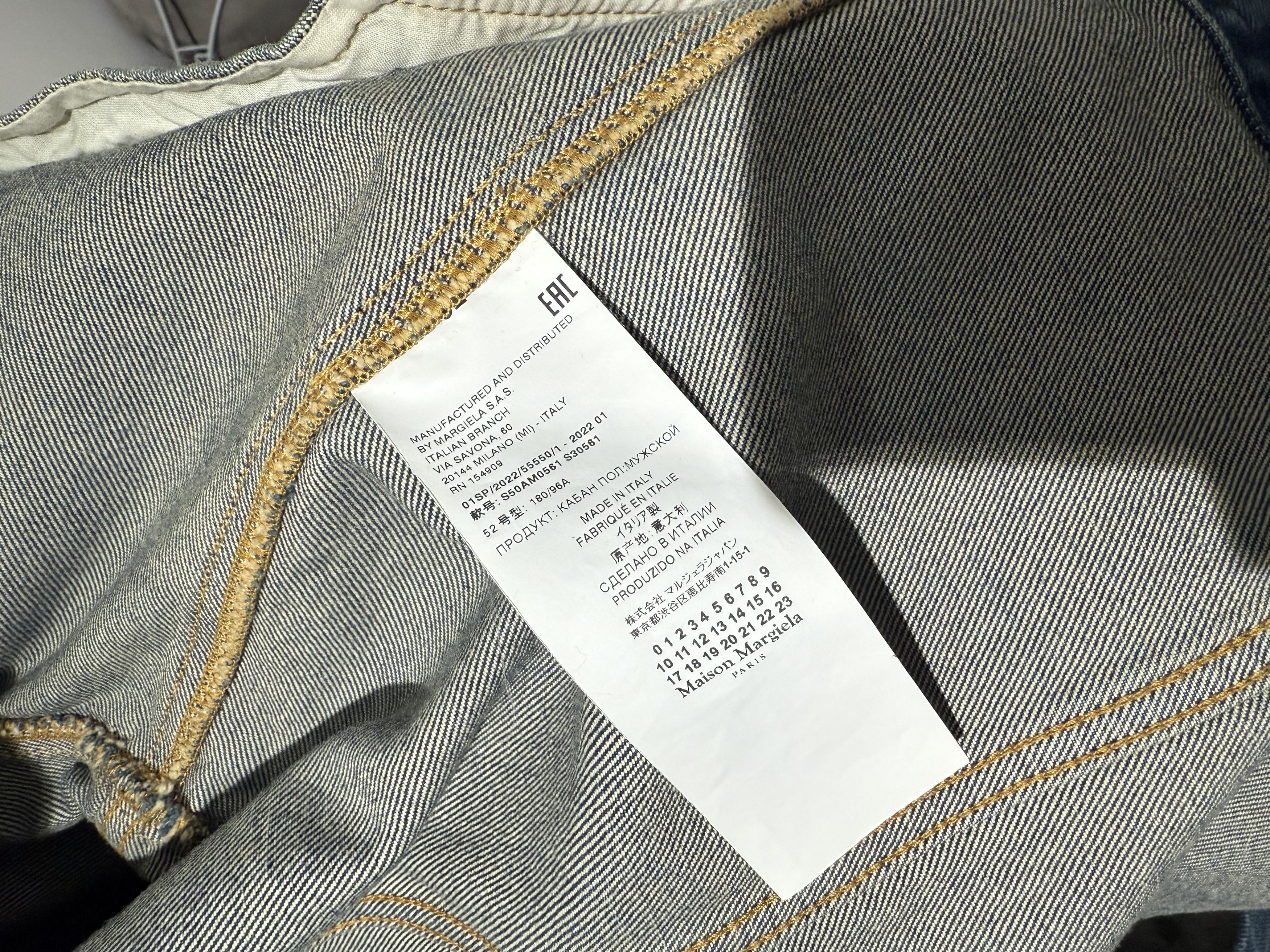 Maison Margiela MAISON MARGIELA DENIM COLLARLESS JACKET Size US XL / EU 56 / 4 - 7 Thumbnail