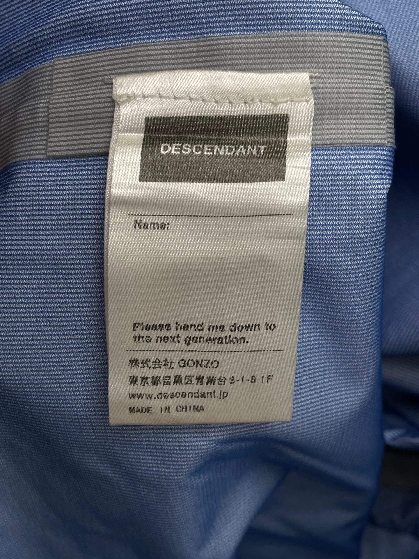 Descendant Descendant blue/green whale logo jacket 3 windproof/warm Size US L / EU 52-54 / 3 - 6 Thumbnail