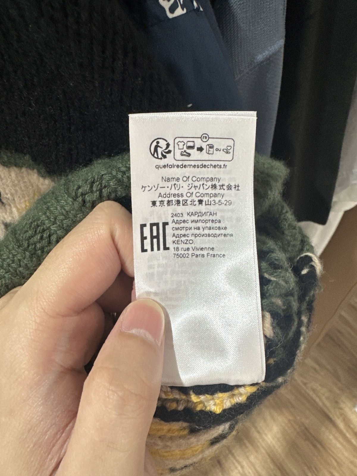 Kenzo × Nigo Kenzo constellation Full Zip cardigan Size US M / EU 48-50 / 2 - 6 Thumbnail
