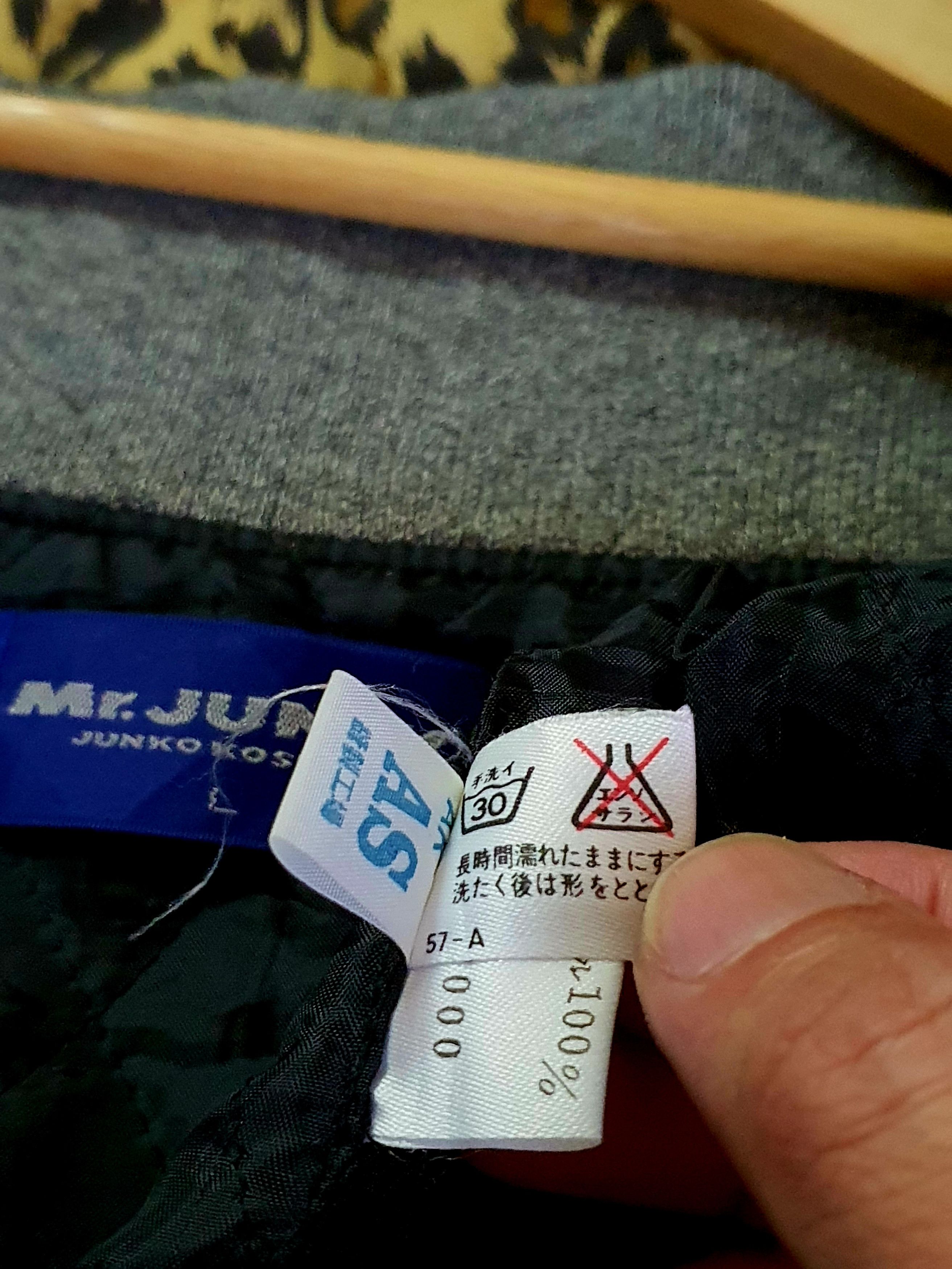 Mr. Junko Mr. Junko -Junko Koshino Patchwork/Motive Long Coats Size US L / EU 52-54 / 3 - 11 Thumbnail
