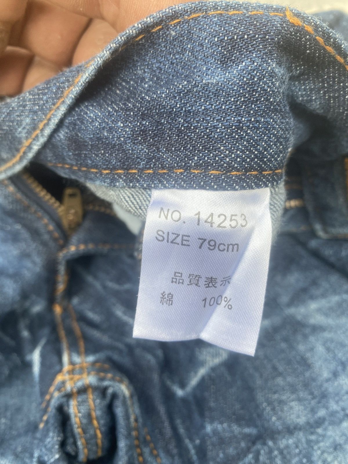 Japanese Brand Nylaus Jeans Bondage Double Waist Quater Jeans Size US 28 / EU 44 - 11 Thumbnail