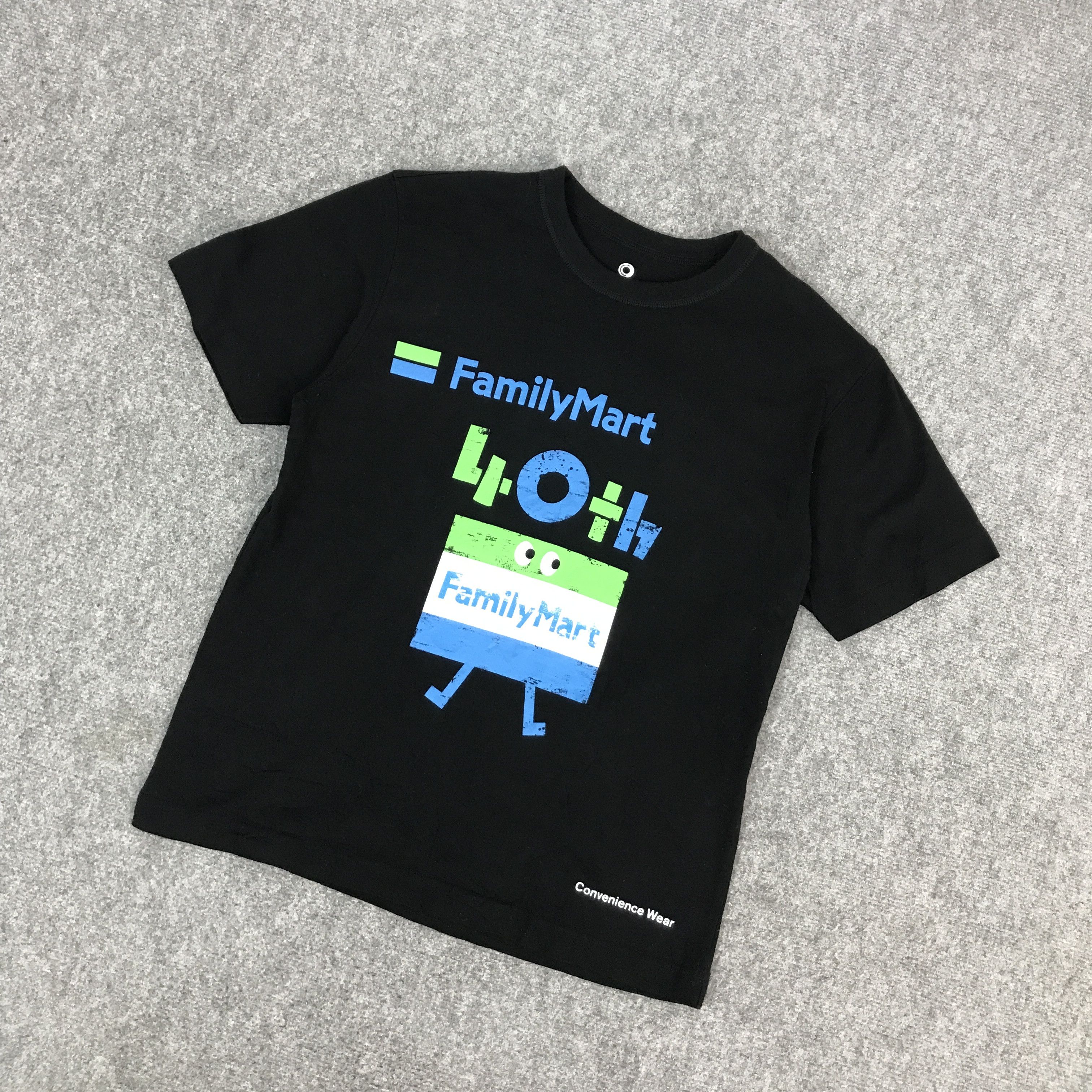 Japanese Brand VINTAGE FAMILY MART 40th TSHIRTS Size US M / EU 48-50 / 2 - 5 Thumbnail