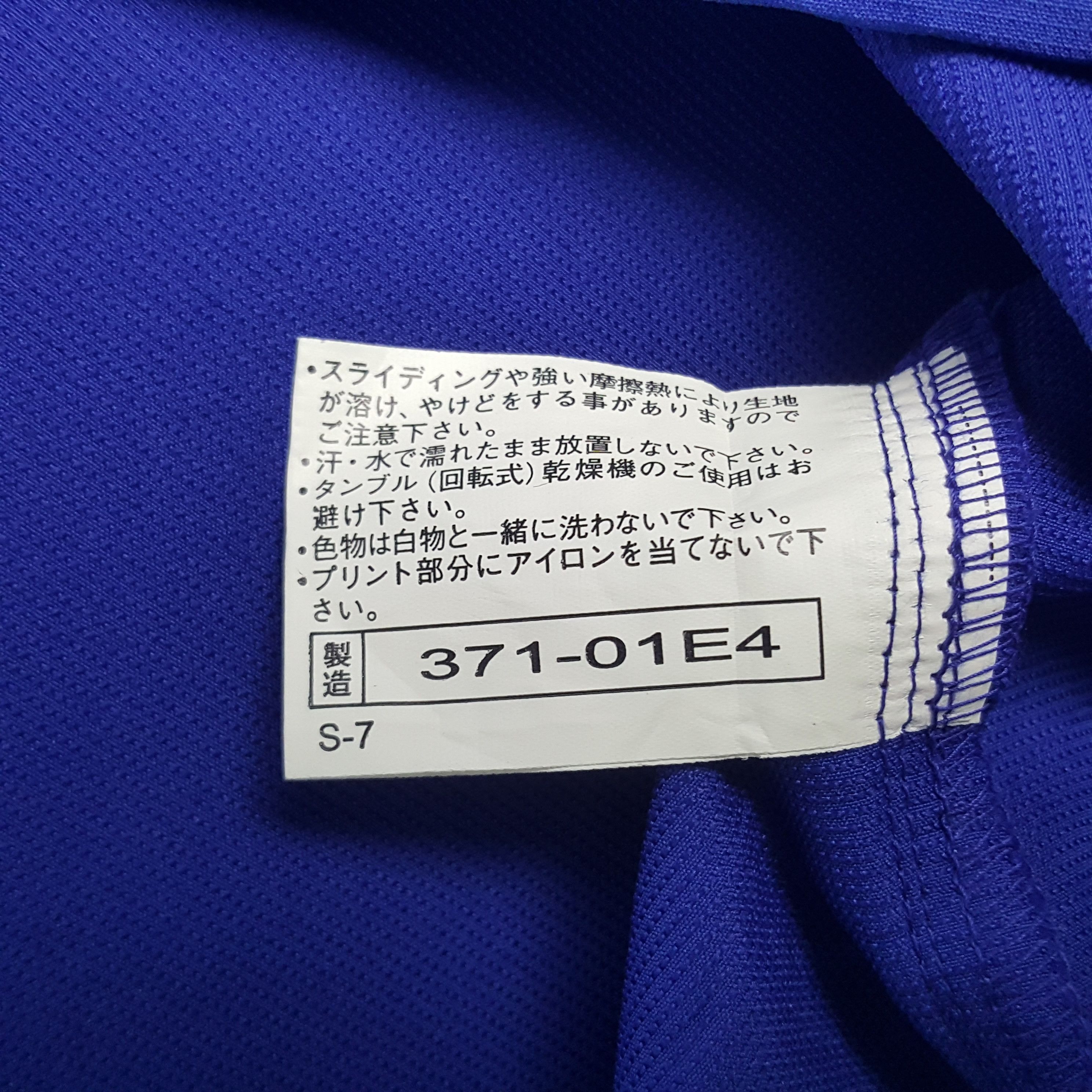 Vintage Vintage Kirin Japanese Football Sweatshirt Size US L / EU 52-54 / 3 - 8 Thumbnail