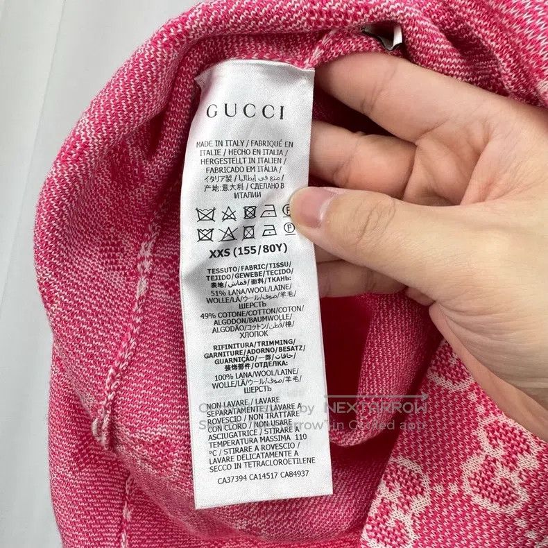 Gucci Gucci Old flower full-print wool jacquard knitted dress Size XXS / US 00 / IT 34 - 6 Thumbnail