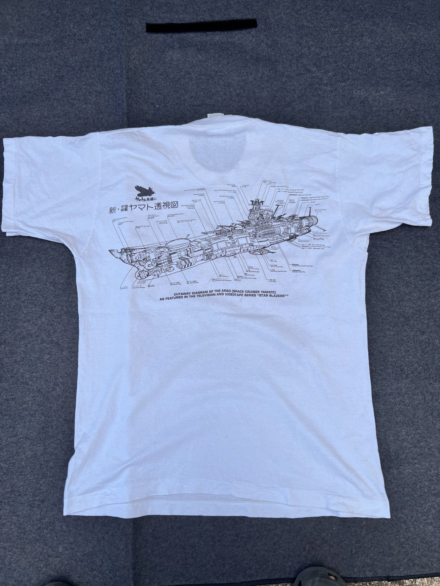 Anime Be Forever Yamato Size US L / EU 52-54 / 3 - 3 Thumbnail