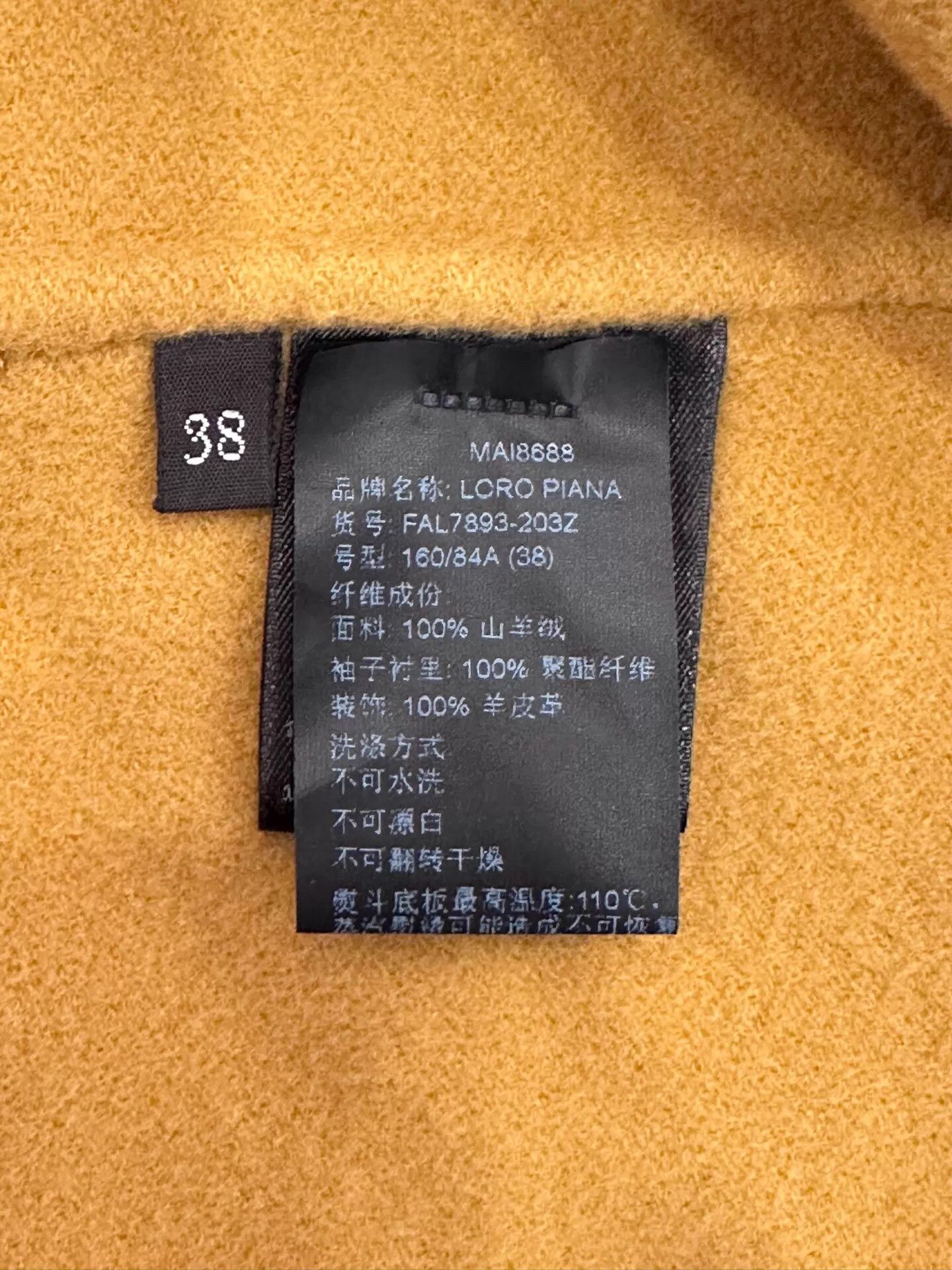 Loro Piana Loro Piana women's mustard yellow cashmere belted coat size 38 new Size XS / US 0-2 / IT 36-38 - 7 Thumbnail