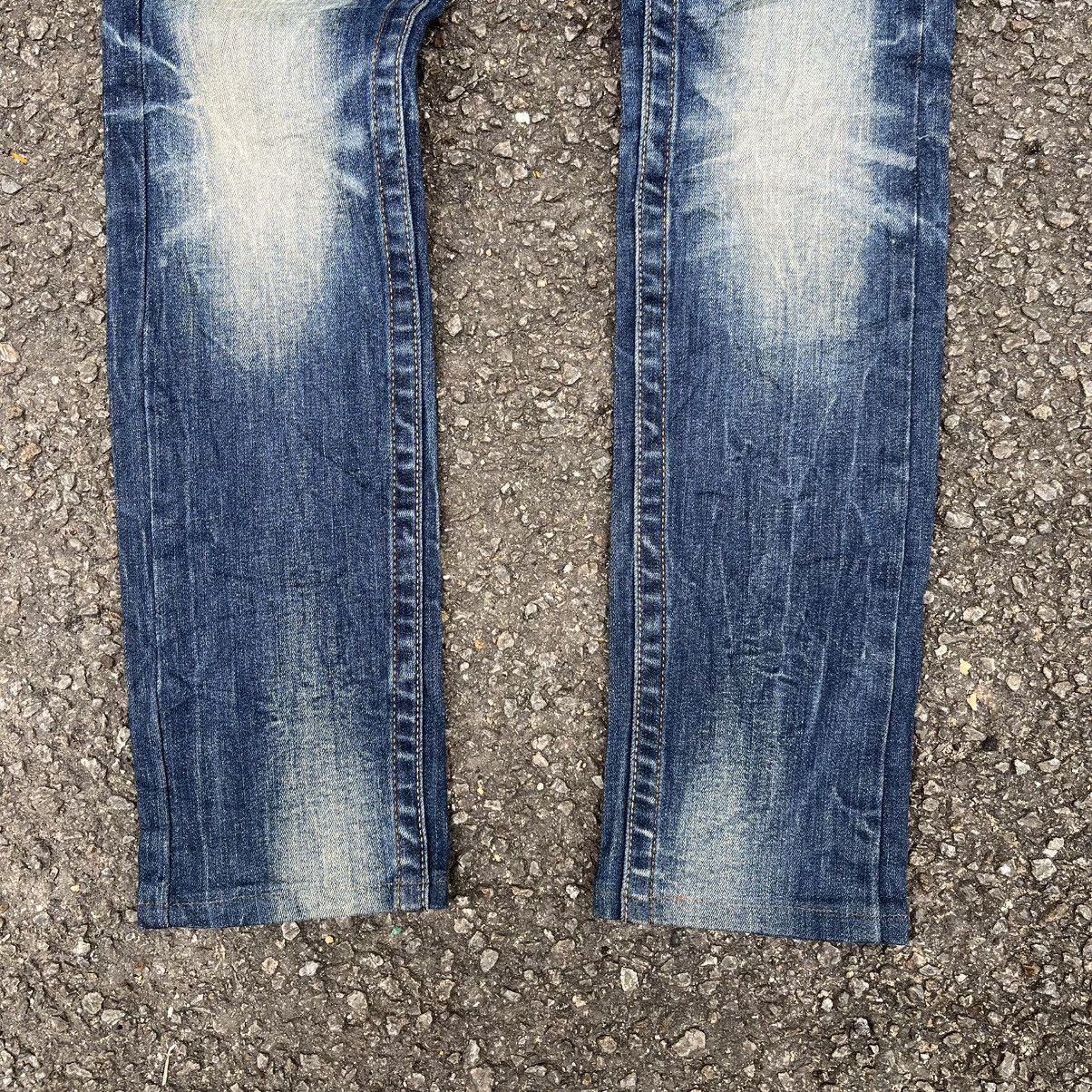 Hysteric Glamour Japanese Red Pepper Jeans Studded Leopard Fax Fur Denim Size 26" / US 2 / IT 38 - 3 Thumbnail