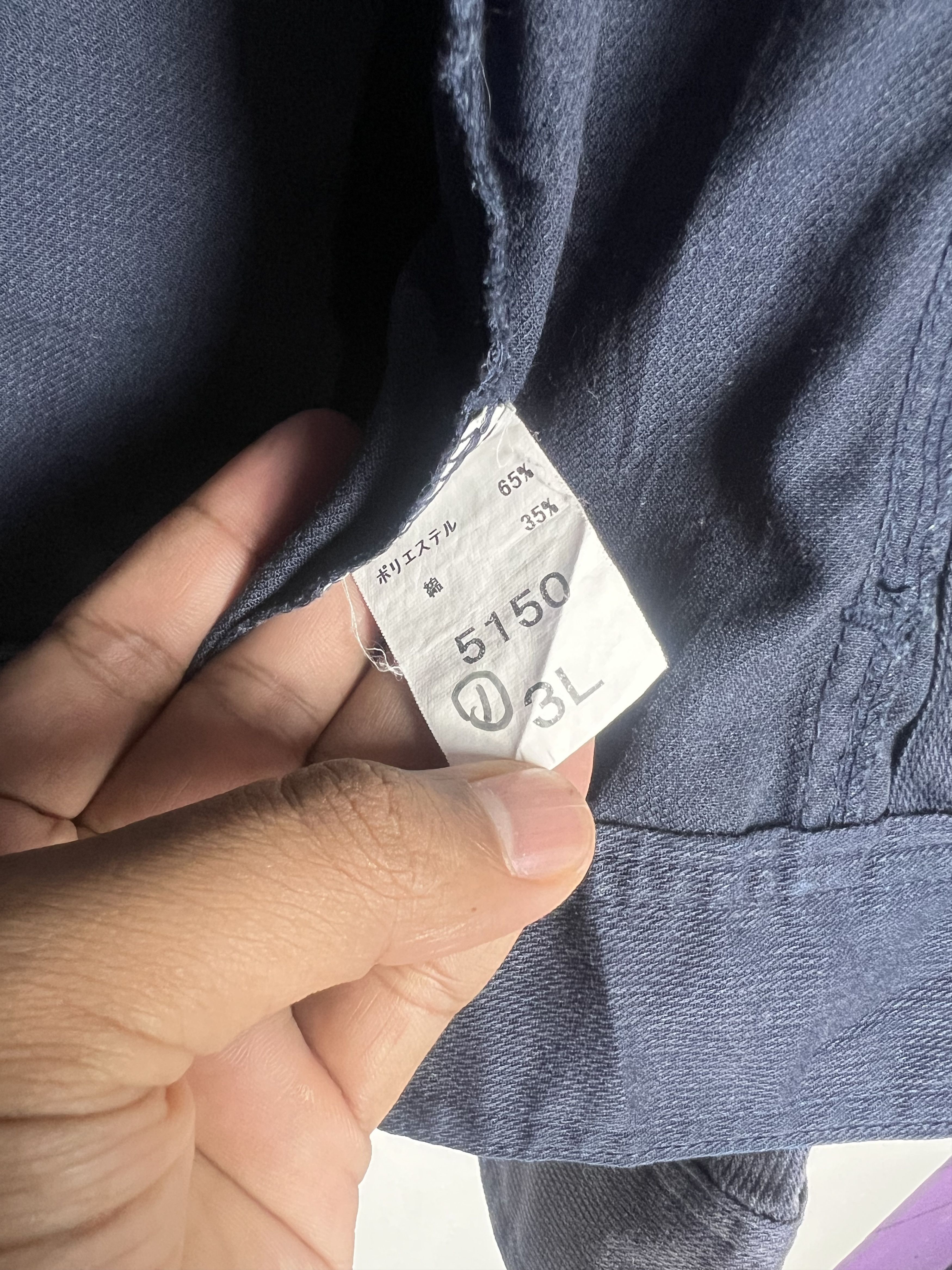 Japanese Brand Toraichi Workwear Indigo Jacket Size US L / EU 52-54 / 3 - 10 Thumbnail