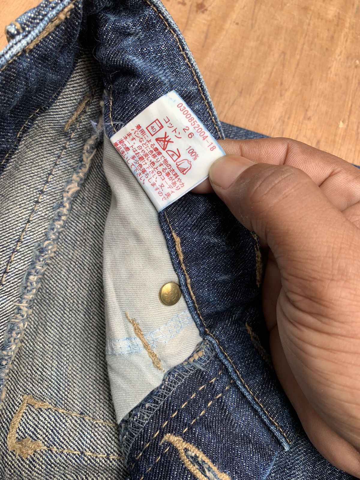 Japanese Brand Rare Sword Jean 44 Peace Embroidered Flare Denim Pants Size US 29 - 25 Thumbnail