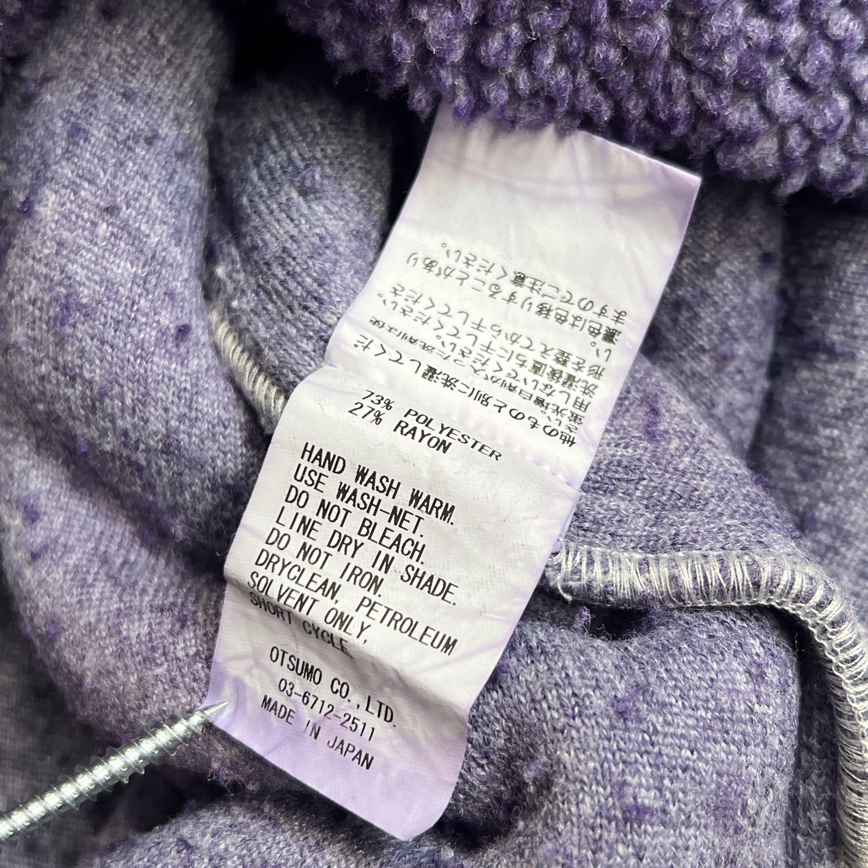 Cactus Plant Flea Market CPFM Purple Grape Cowboy Pullover Fleece Size US XL / EU 56 / 4 - 7 Thumbnail