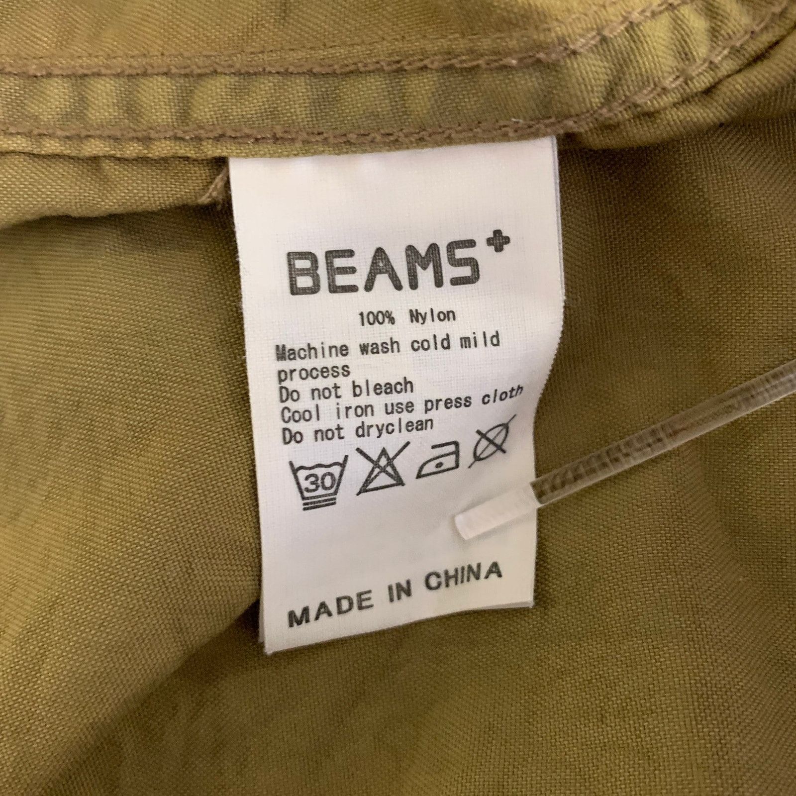 Beams Plus BEAMS PLUS Chest Size M Green Olive Nylon Military Jacket Size US M / EU 48-50 / 2 - 5 Thumbnail