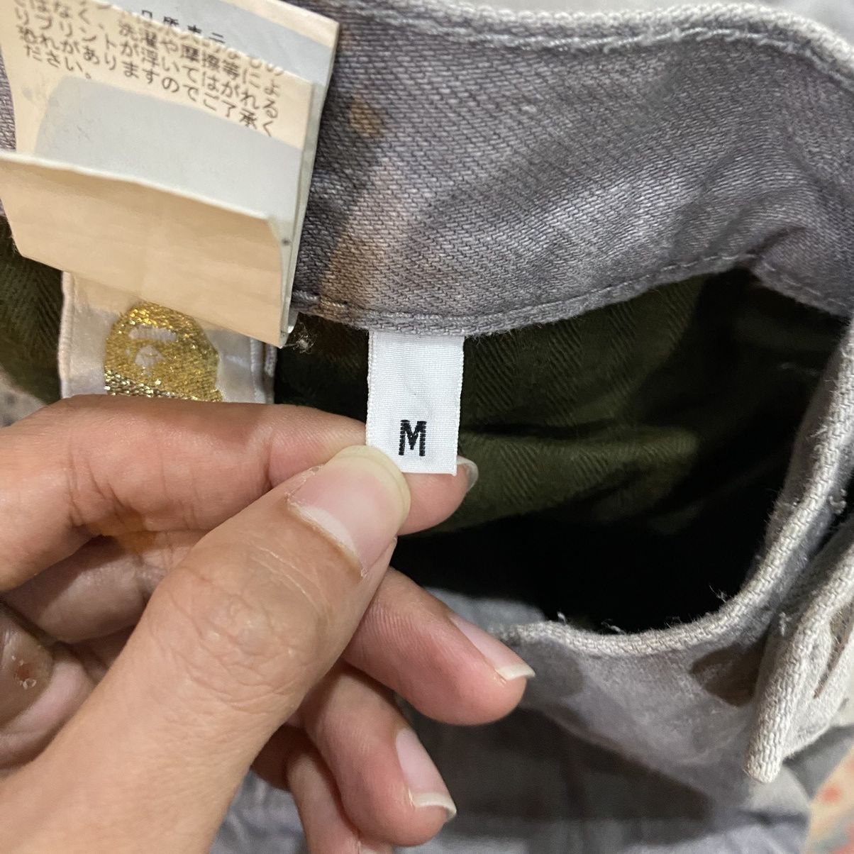 Bape Champion Logo Denim Size US 33 - 18 Thumbnail