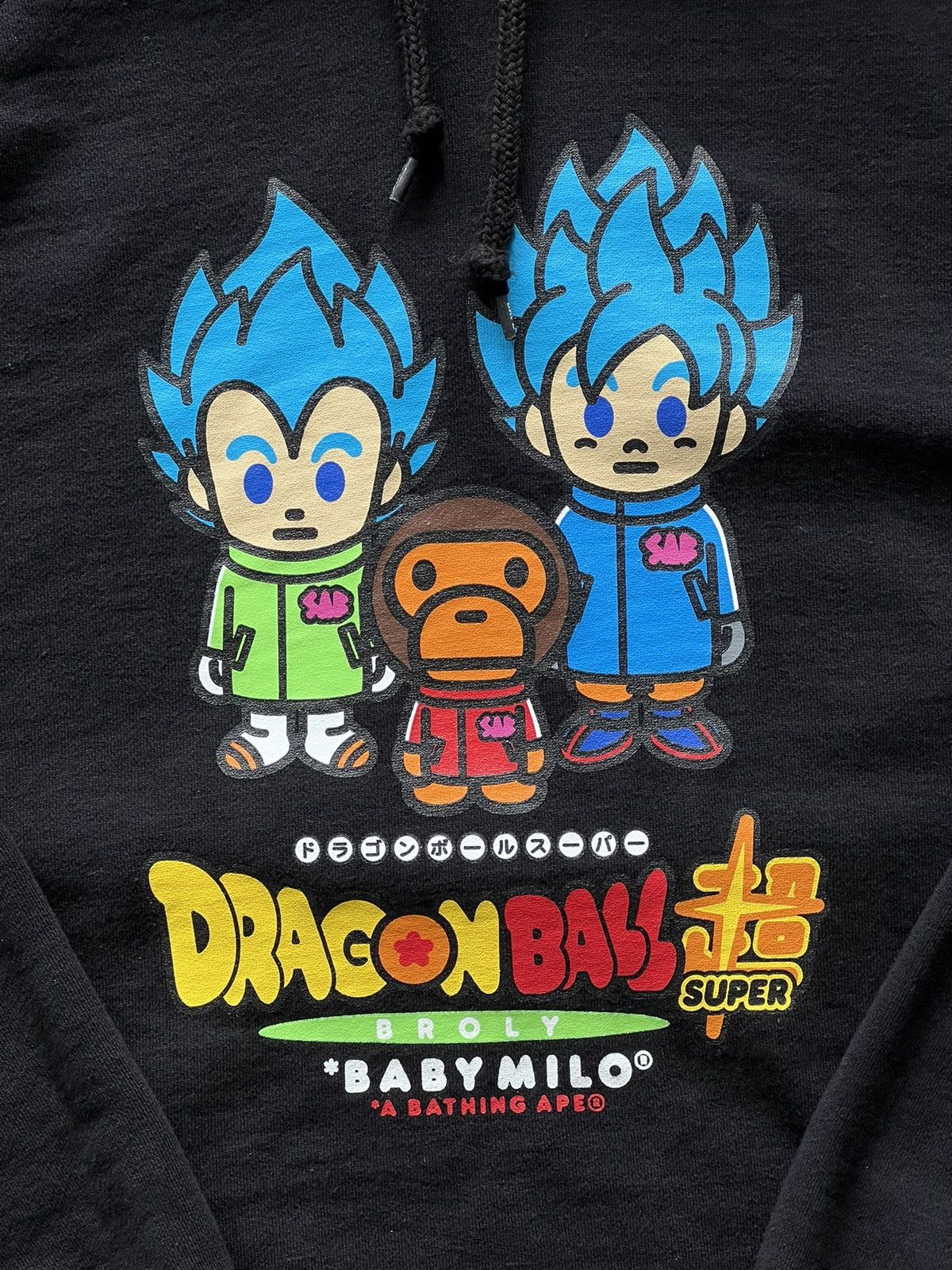 Bape Bape X Dragonball Super Goku Vegeta Hoodie Grailed