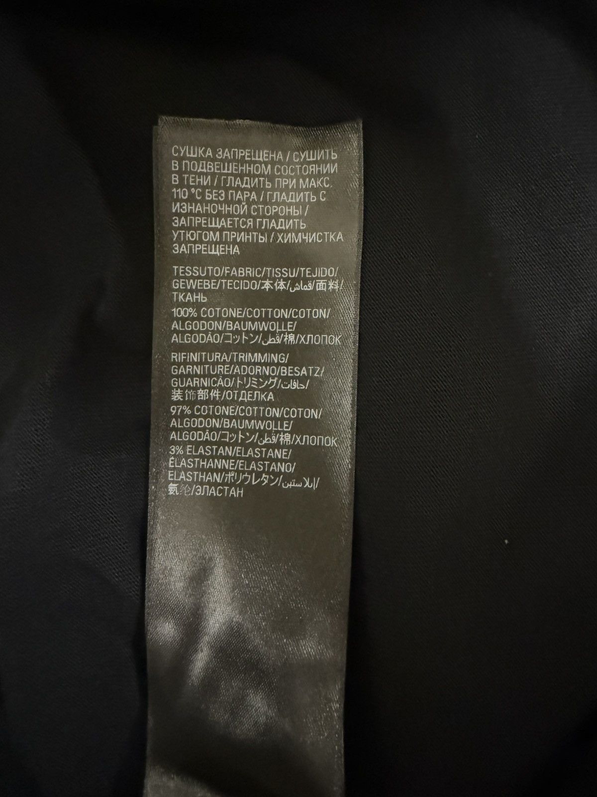 Balenciaga Balenciaga black t shirt Size US M / EU 48-50 / 2 - 8 Thumbnail