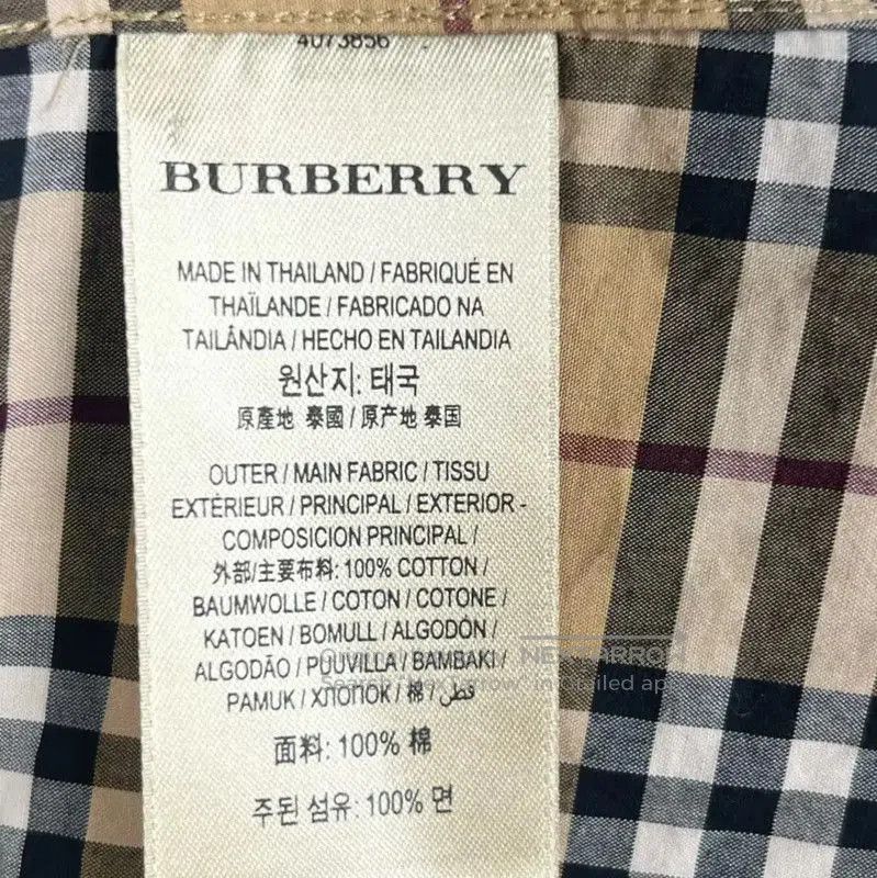 Burberry Burberry Yellow Cotton Women's Shirt. Size XS / US 0-2 / IT 36-38 - 5 Thumbnail