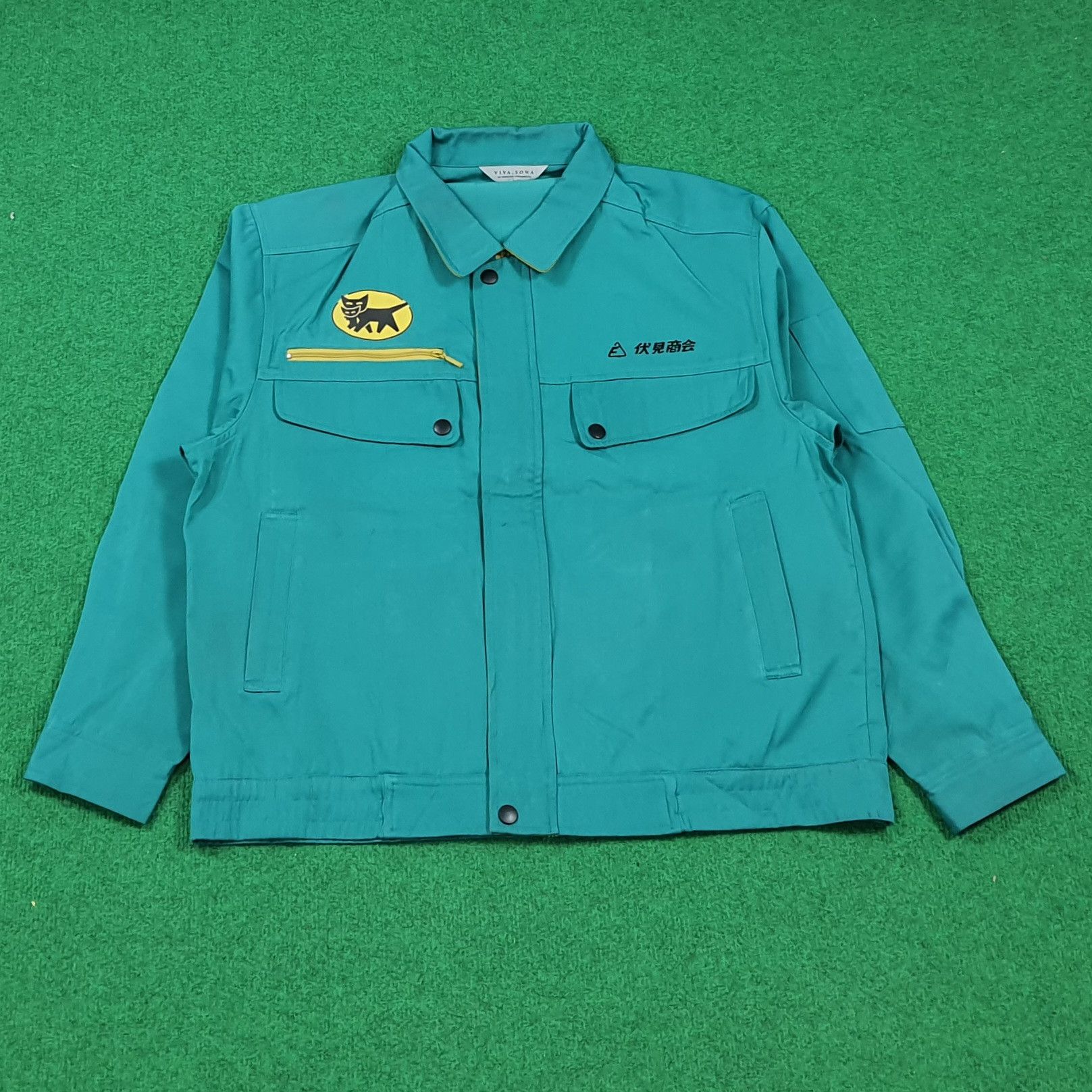 Japanese Brand Vintage Yamato Transport Japan Custom Logo Jacket C287N23 Size US L / EU 52-54 / 3 - 3 Thumbnail