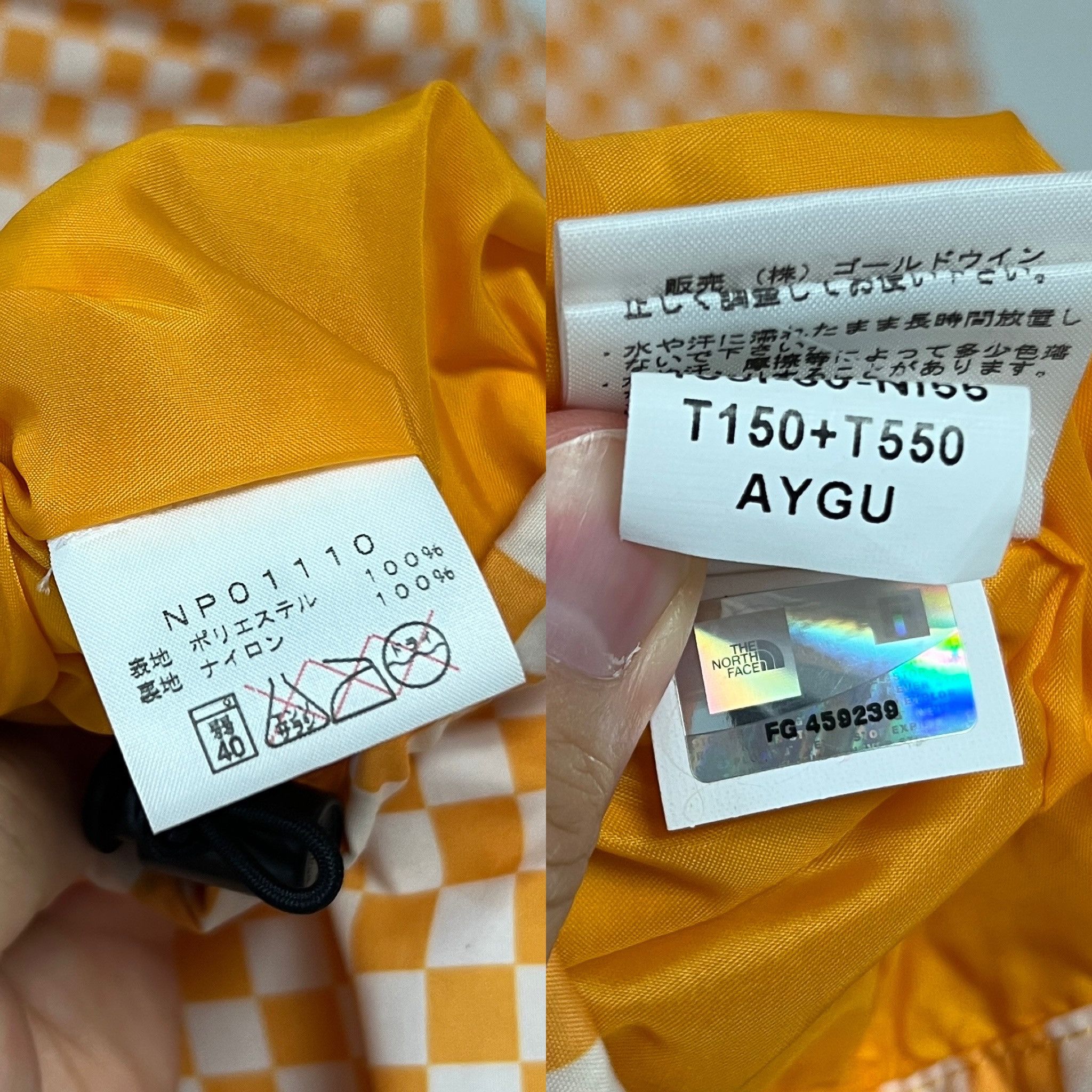 Supreme × The North Face Supreme The North Face SS11 Checkered Pullover Jacket Yellow Size US XL / EU 56 / 4 - 8 Thumbnail