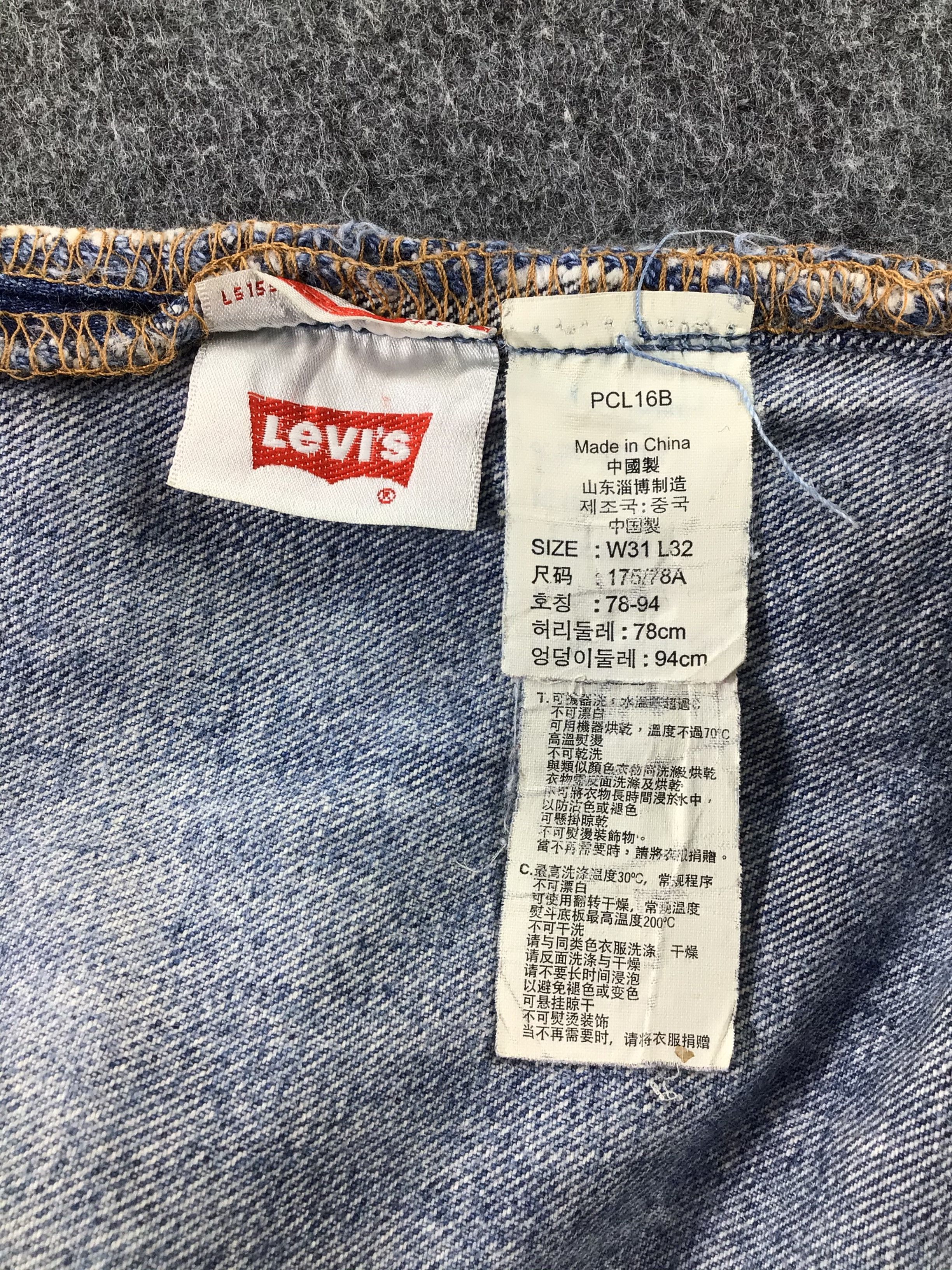 Levi's Vintage Levis 501 Jeans-JM477 Size US 33 - 10 Thumbnail