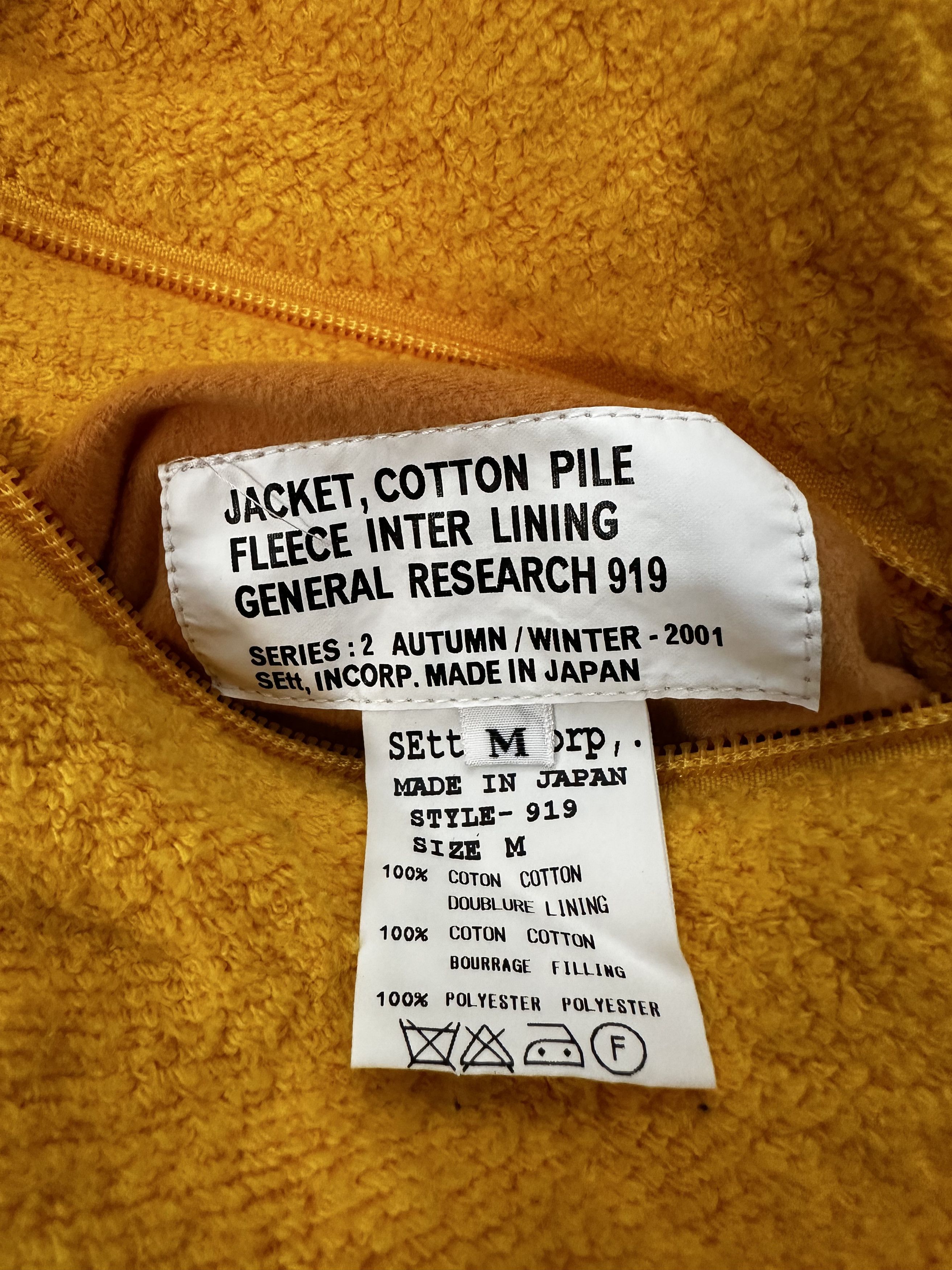 General Research General Research FW 2001 Reversible Fleece Jacket Size US M / EU 48-50 / 2 - 8 Thumbnail