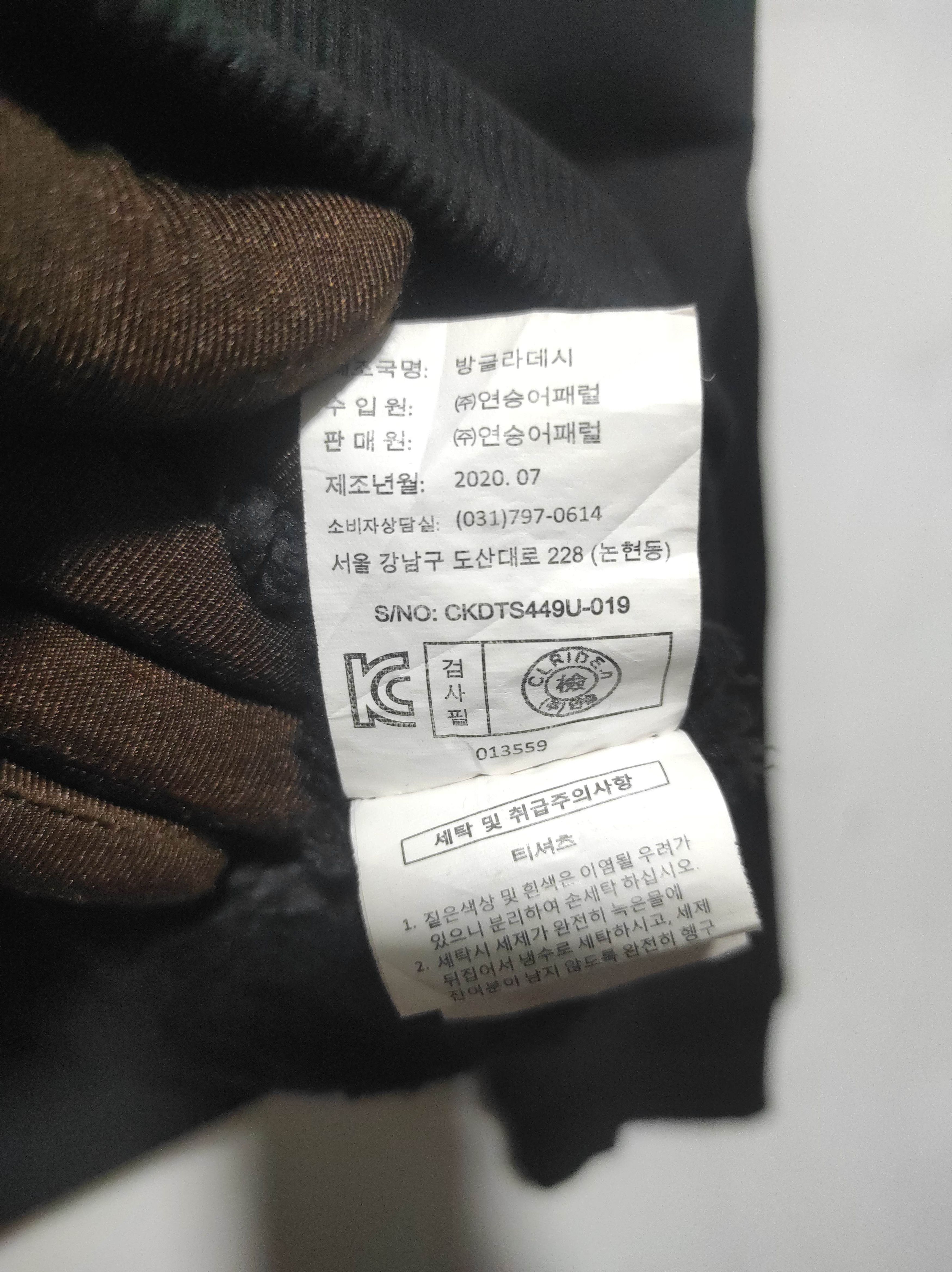 Japanese Brand Clride. N USA flag Sherpa Zipper Fur Hoodie Size US M / EU 48-50 / 2 - 11 Thumbnail