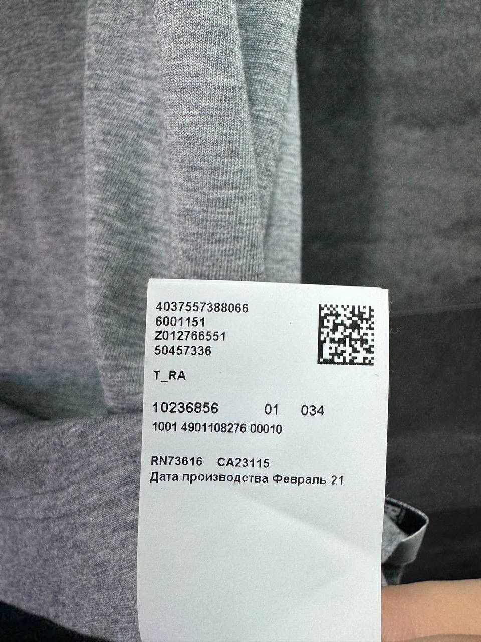 Russell Athletic BOSS Hugo Boss x Russell Athletic T- Shirt Size US M / EU 48-50 / 2 - 8 Thumbnail