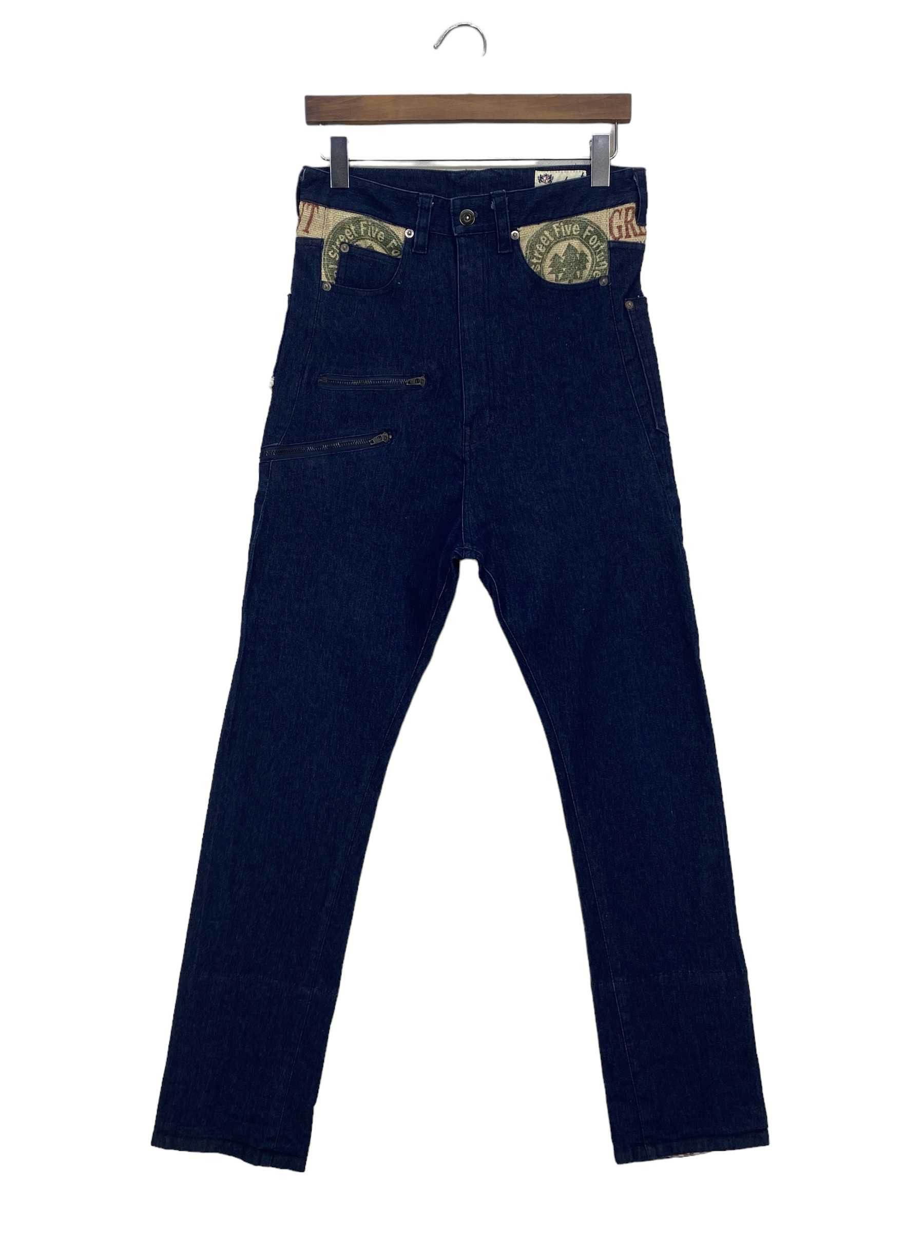 Japanese Brand Drop Crotch Multzipper Pocket Jeans Size US 31 - 2 Thumbnail