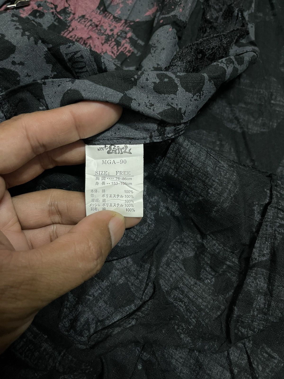 Japanese Brand Seditioneries mad punk full print skull kimono Size L / US 10 / IT 46 - 17 Thumbnail