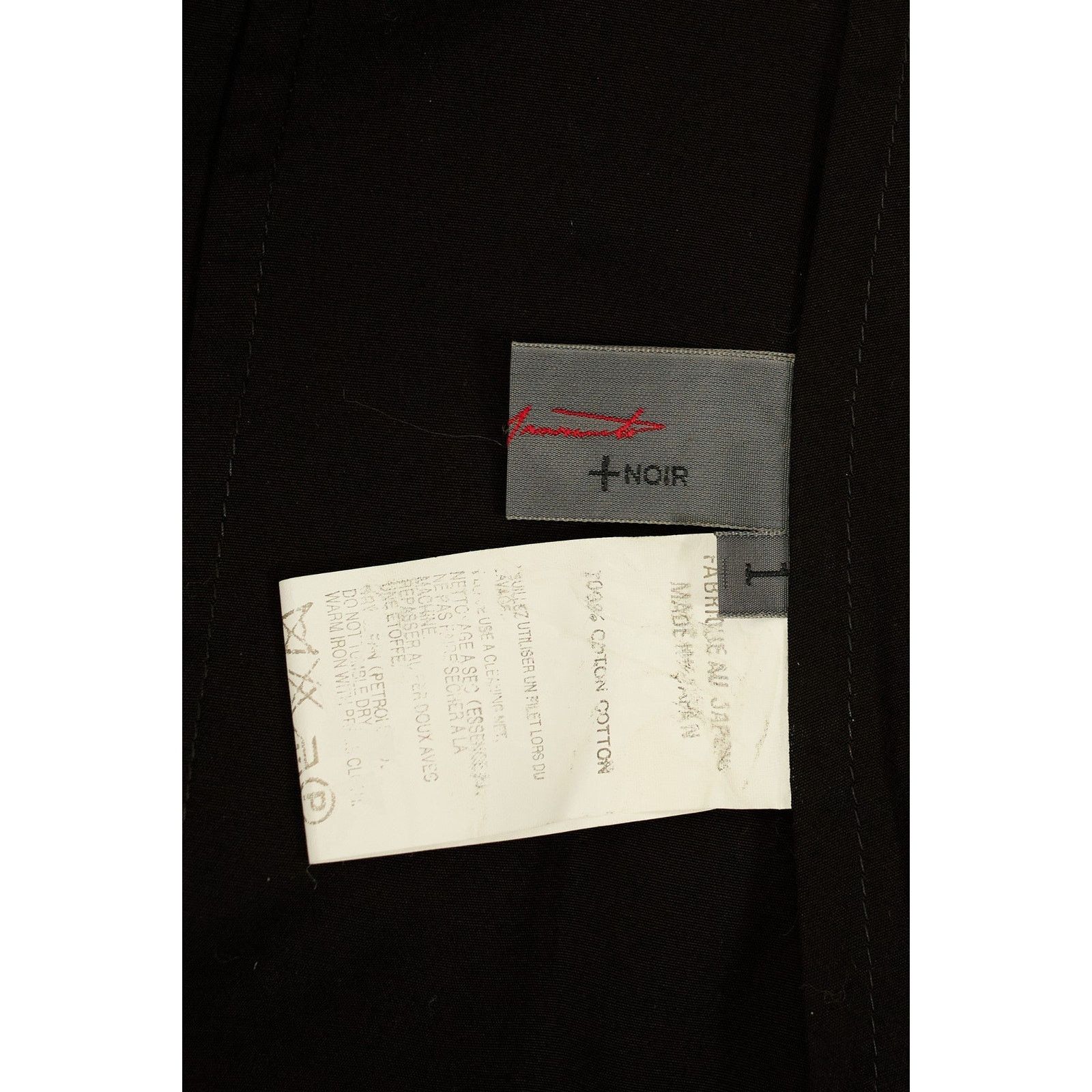 Yohji Yamamoto Black Blazer Jacket Size S / US 4 / IT 40 - 6 Thumbnail