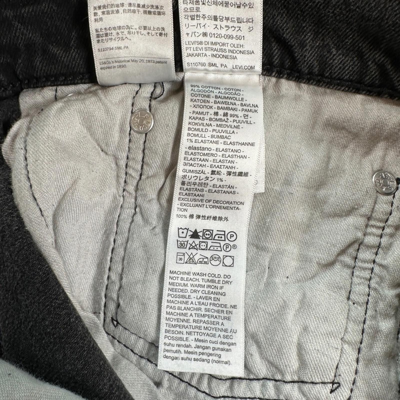 Levi's Levis 505 Mens Jeans 36x34 Grey Straight Leg Dark Rash High Size US 36 / EU 52 - 8 Thumbnail