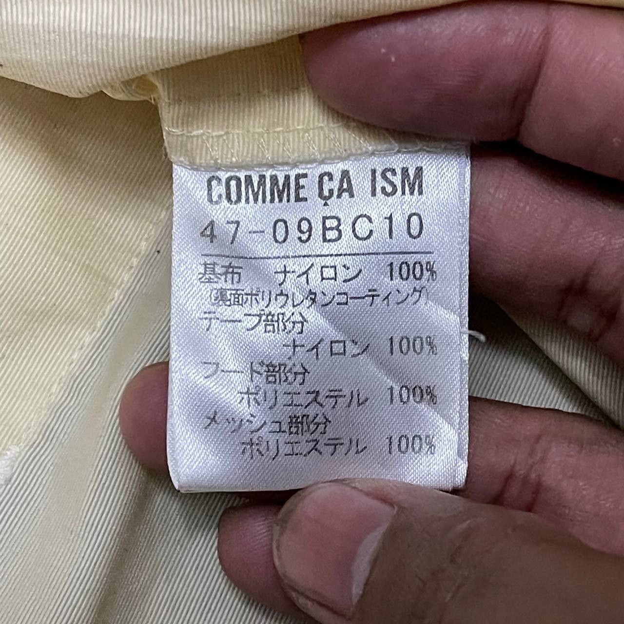 Comme Ca Ism Vintage Comme Ca Ism Cargo Zipper Jacket Size US M / EU 48-50 / 2 - 13 Thumbnail
