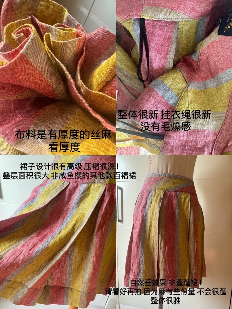 Vivienne Westwood Vivienne Westwood A pleated A-shaped skirt Size 26" / US 2 / IT 38 - 5 Thumbnail