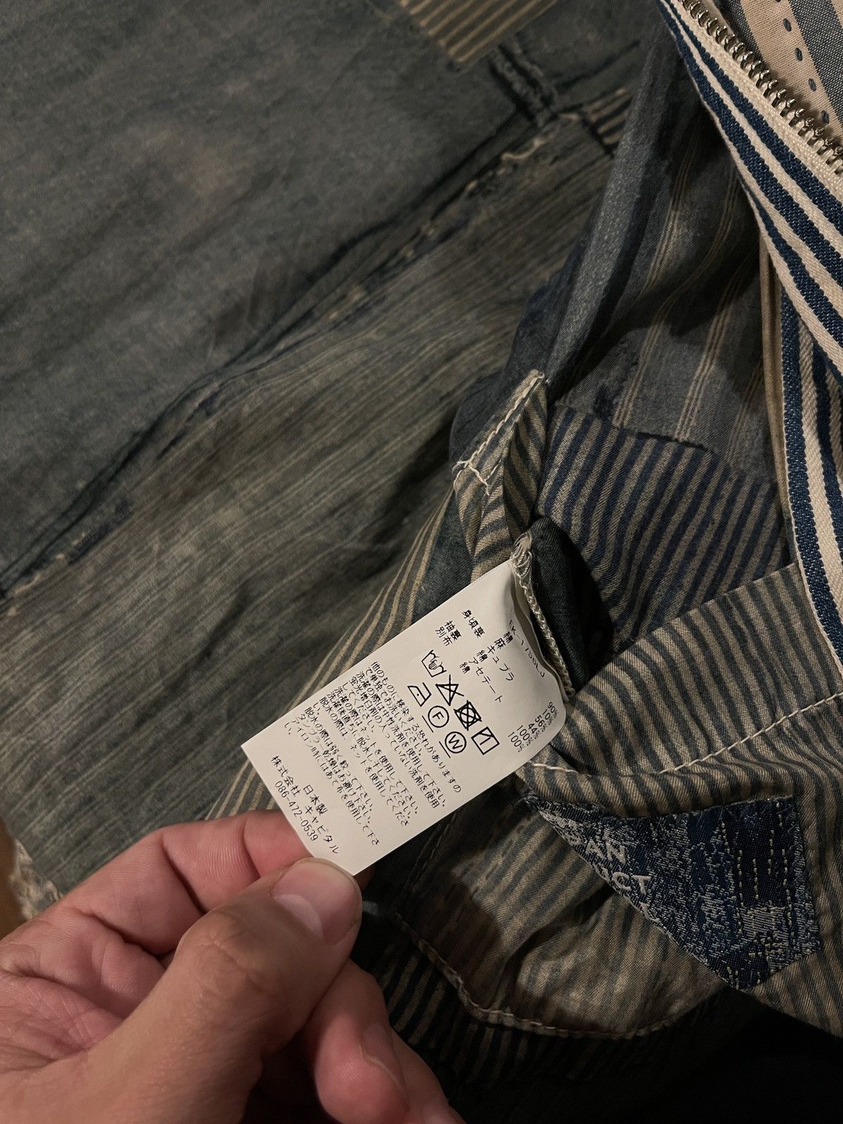 Kapital Kountry Kapital Kountry Liberty Boro Zip Up Jacket Size US XL / EU 56 / 4 - 16 Thumbnail